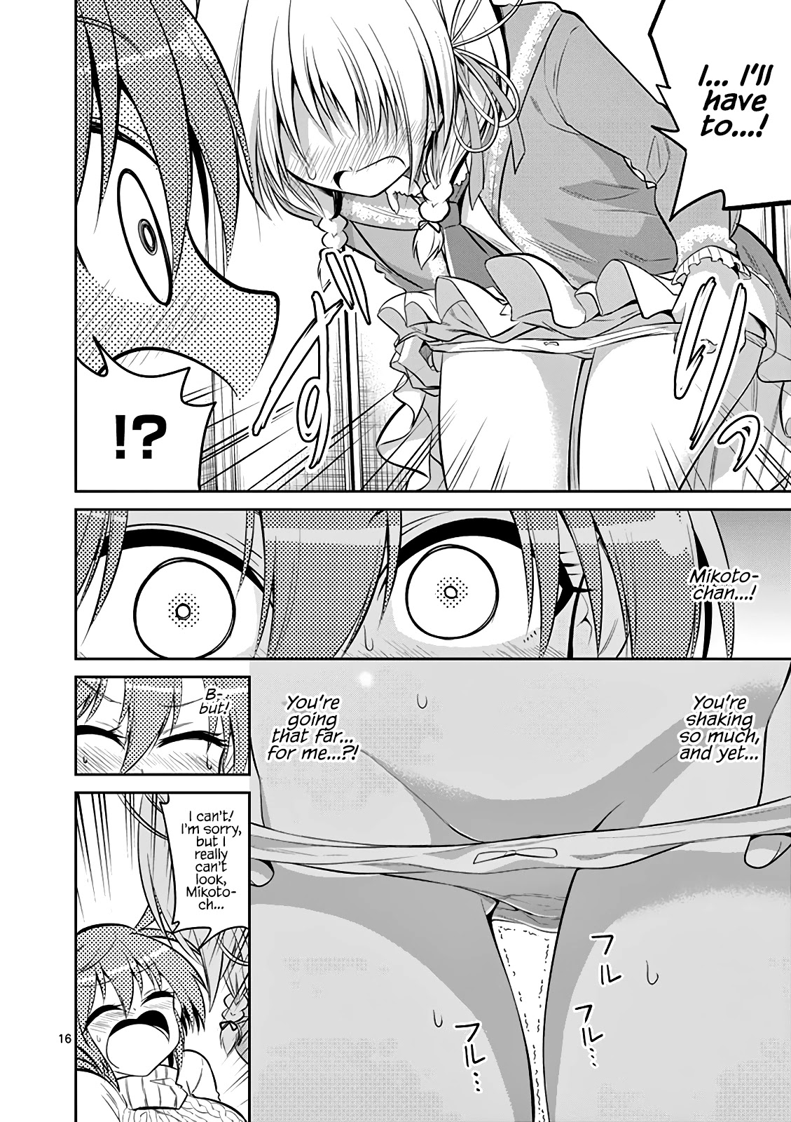 Tensei Pandemic Chapter 61 - Page 17