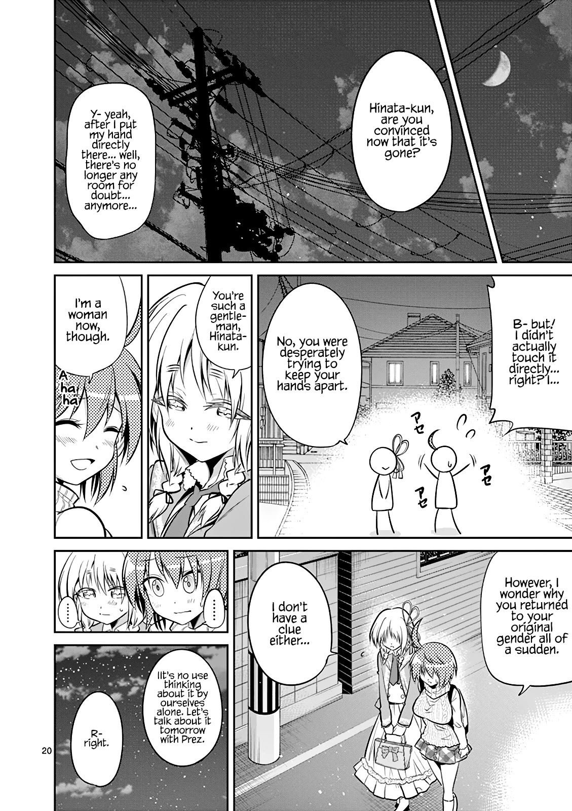 Tensei Pandemic Chapter 61 - Page 20