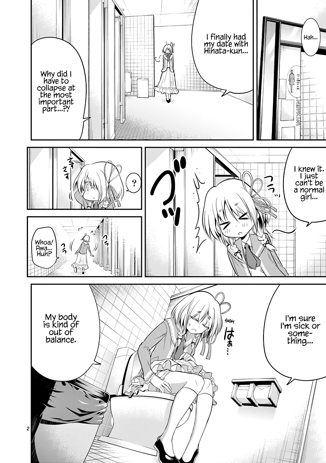 Tensei Pandemic Chapter 61 - Page 3