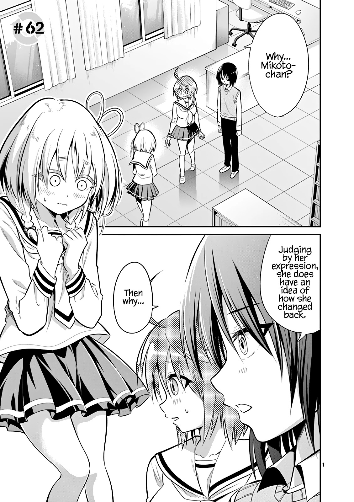 Tensei Pandemic Chapter 62 - Page 2