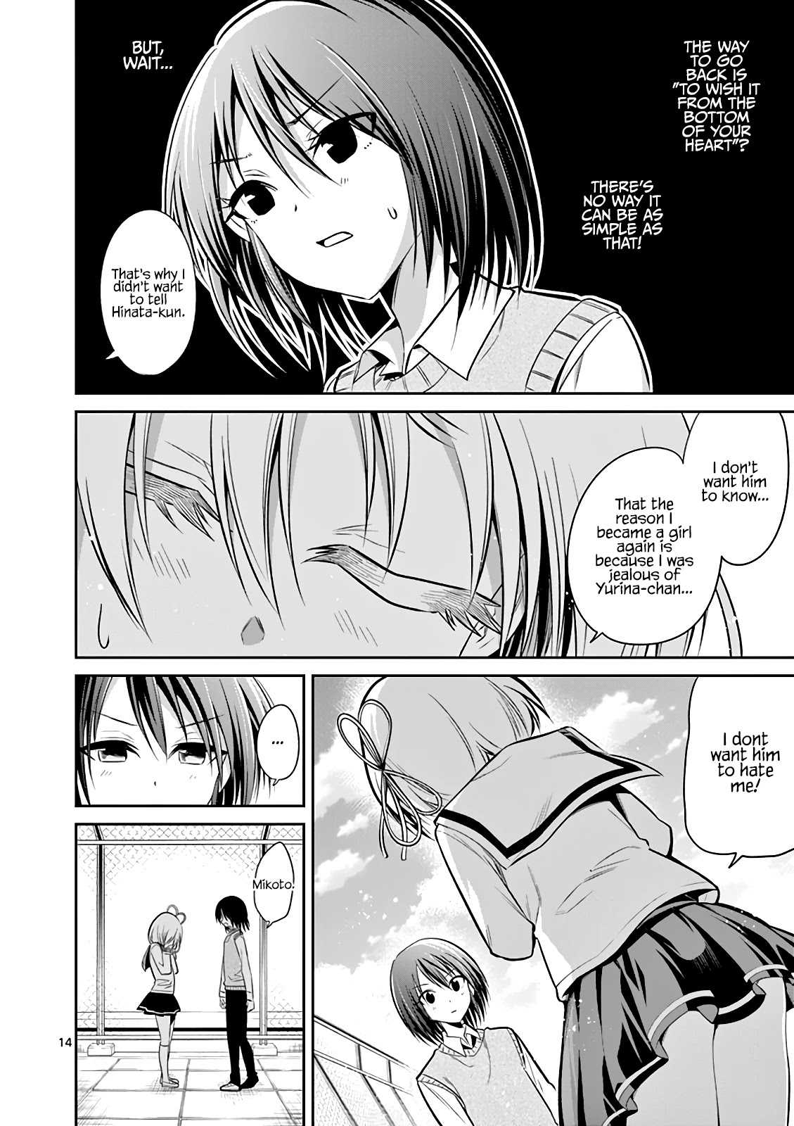Tensei Pandemic Chapter 62 - Page 14