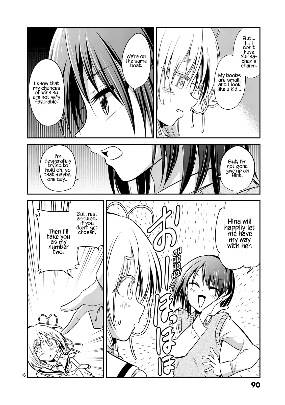 Tensei Pandemic Chapter 62 - Page 16