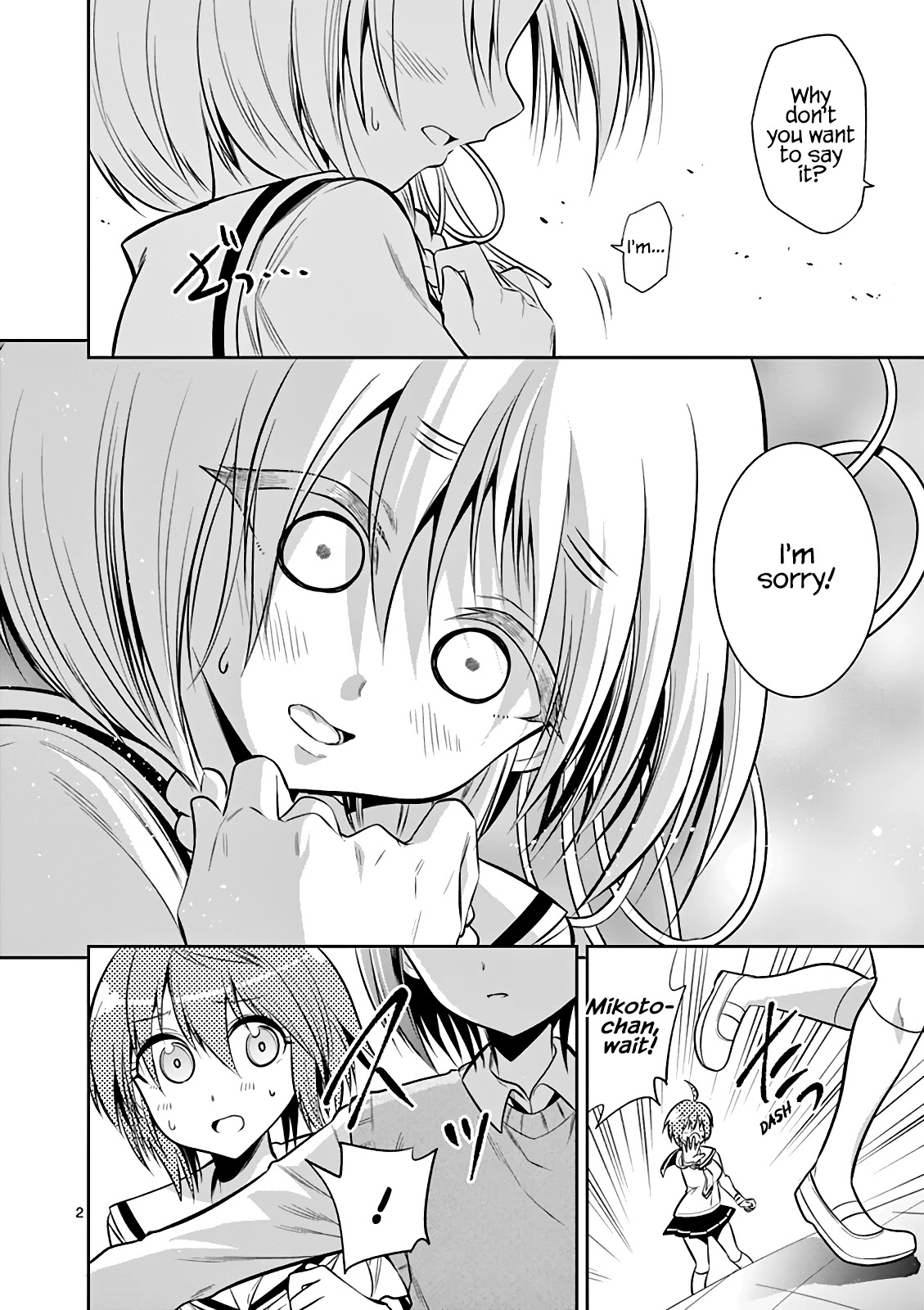 Tensei Pandemic Chapter 62 - Page 3