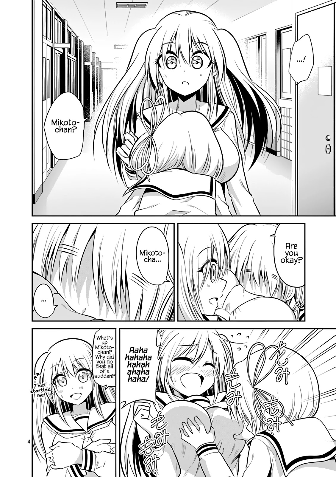 Tensei Pandemic Chapter 62 - Page 5