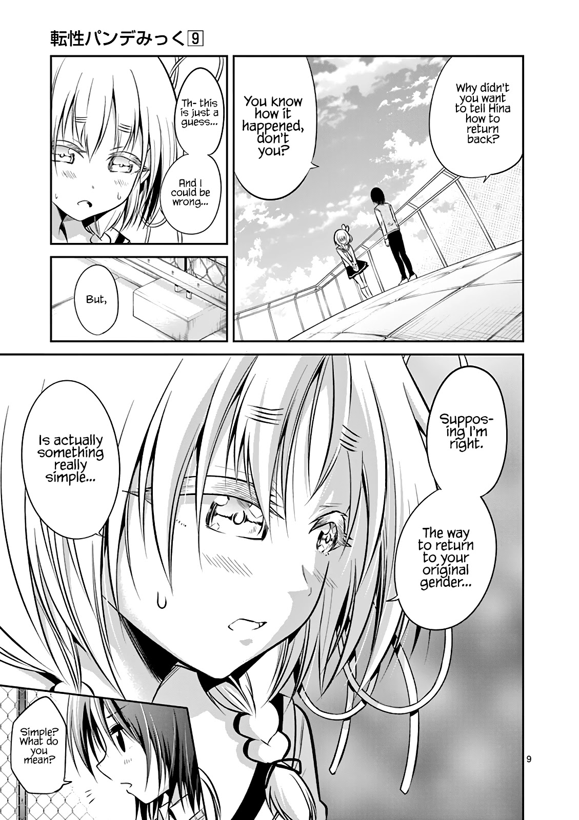 Tensei Pandemic Chapter 62 - Page 10