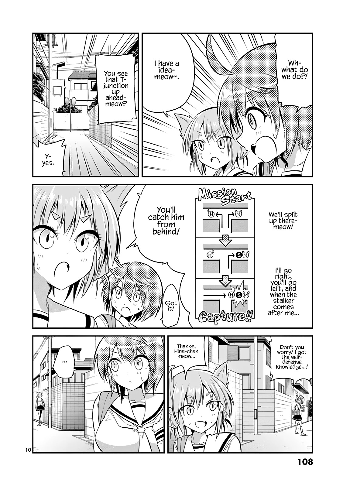Tensei Pandemic Chapter 63 - Page 11
