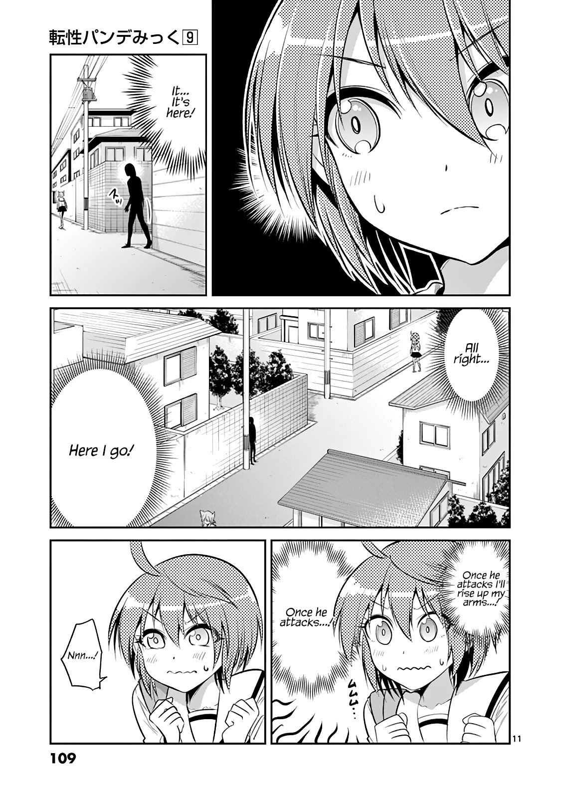 Tensei Pandemic Chapter 63 - Page 12