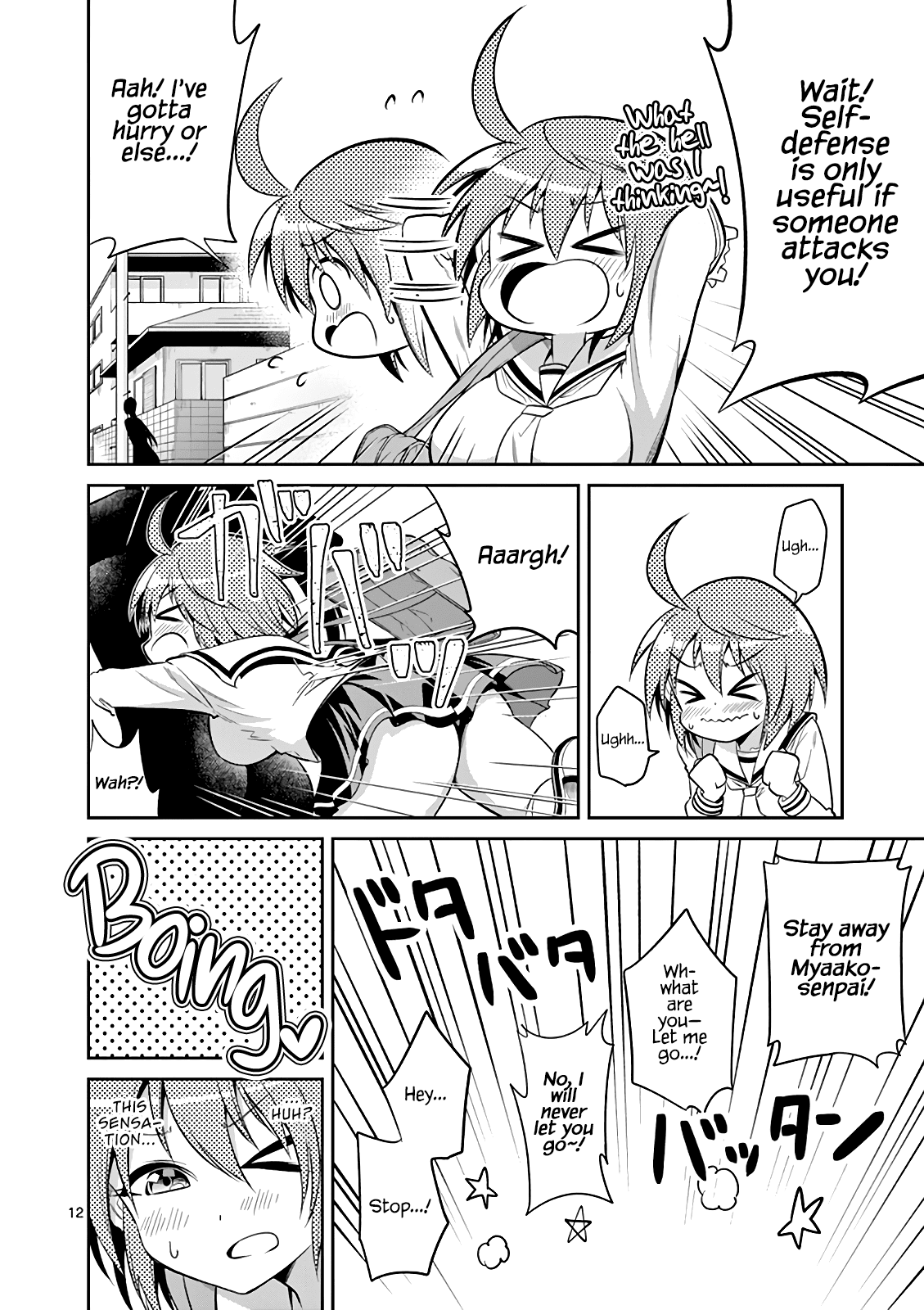 Tensei Pandemic Chapter 63 - Page 13