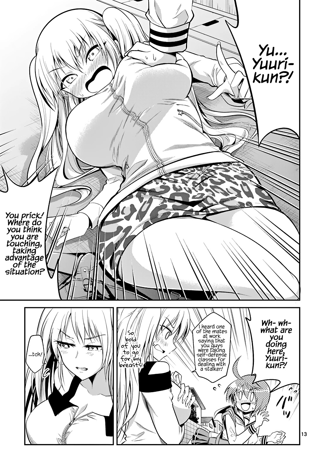 Tensei Pandemic Chapter 63 - Page 14