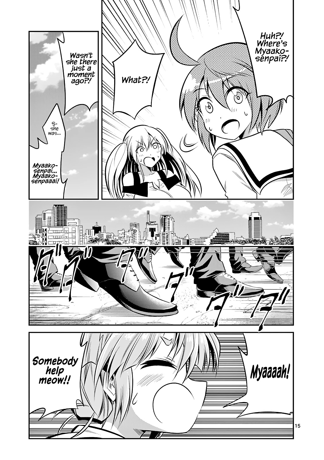 Tensei Pandemic Chapter 63 - Page 16