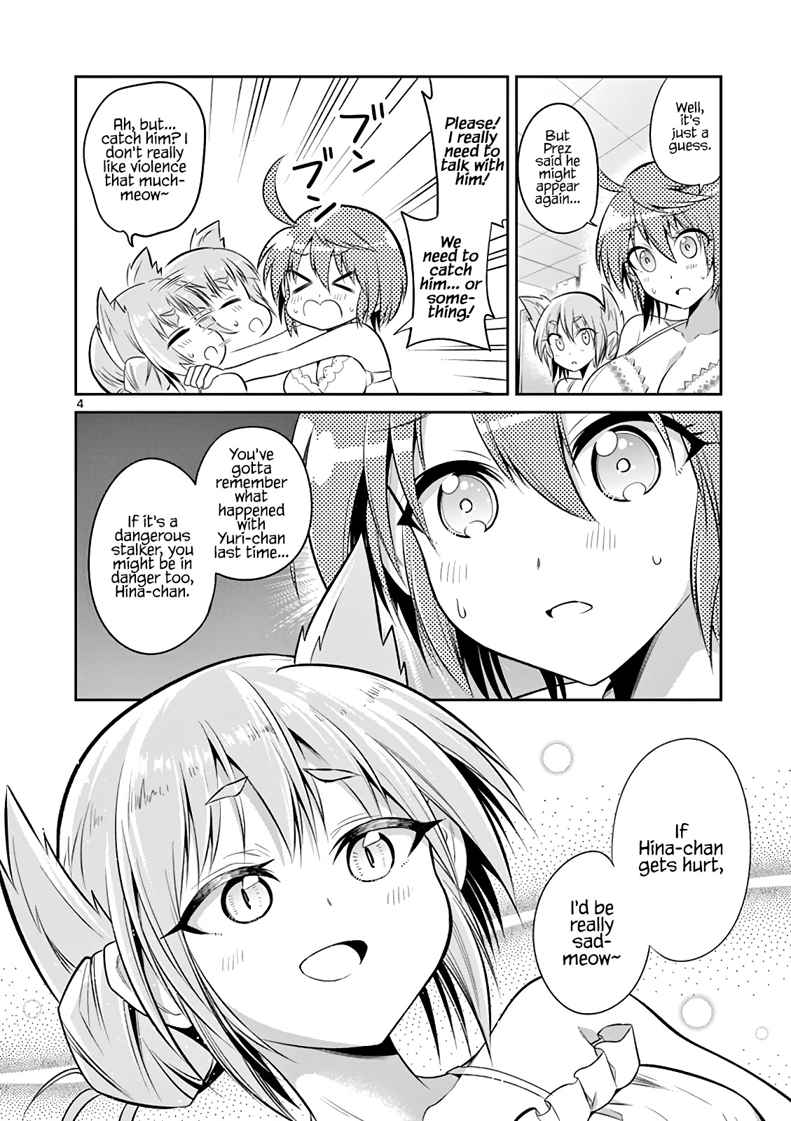Tensei Pandemic Chapter 63 - Page 5