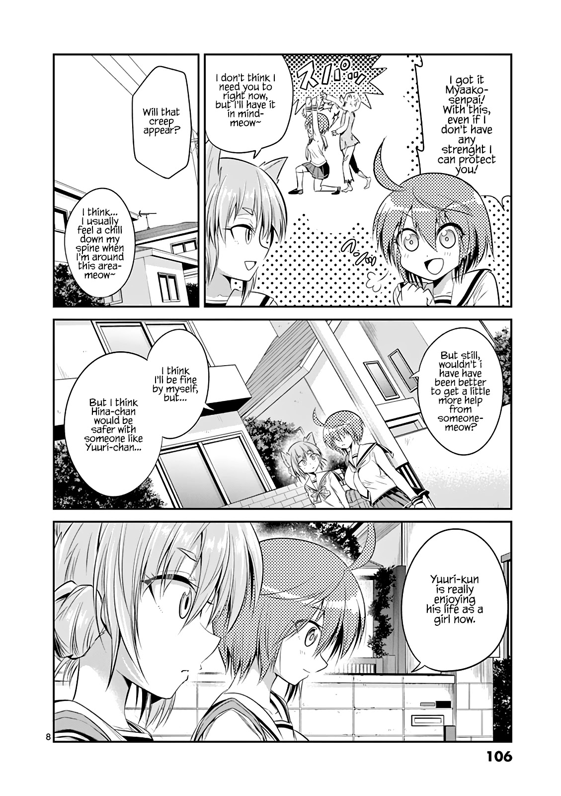 Tensei Pandemic Chapter 63 - Page 9