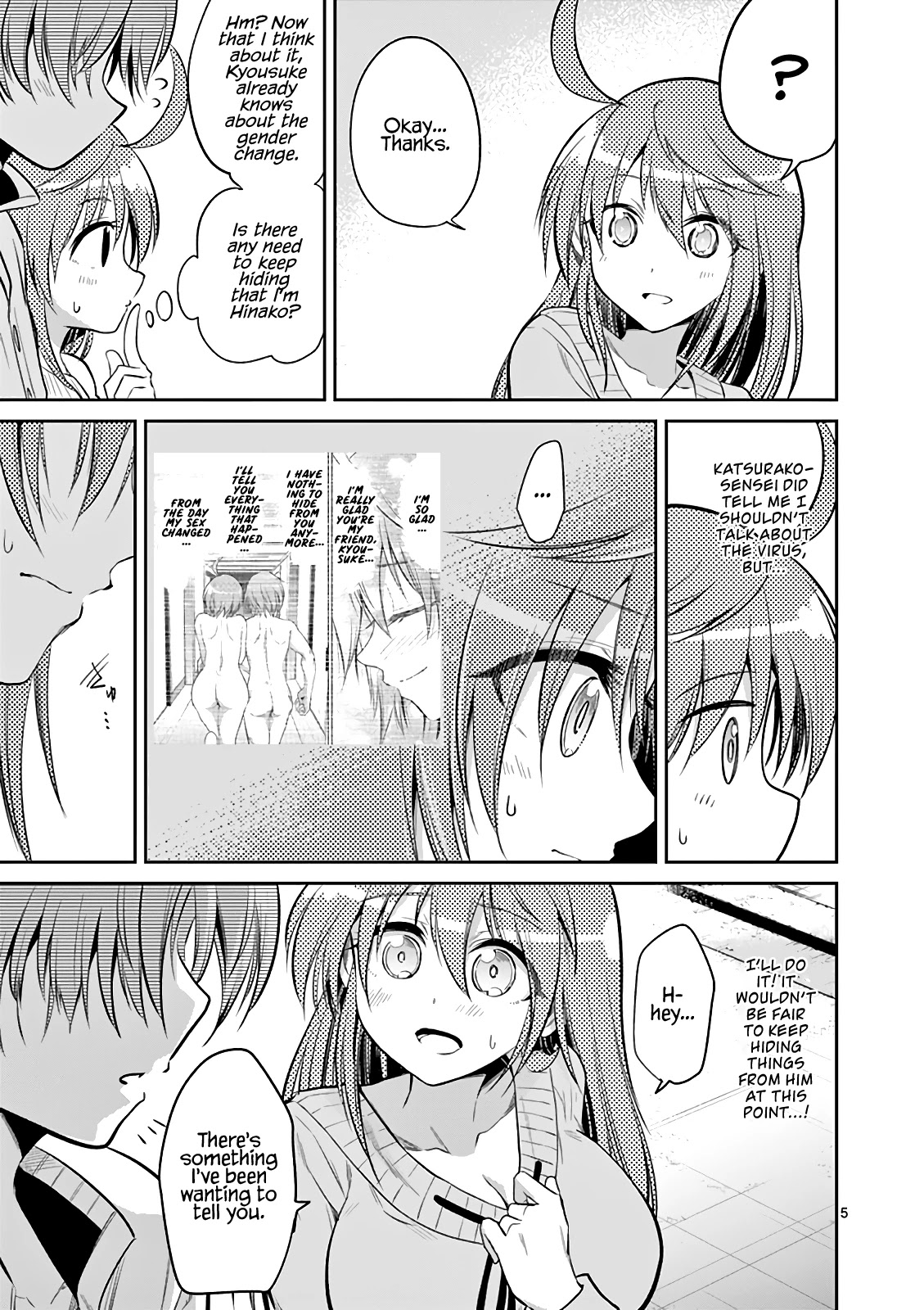 Tensei Pandemic Chapter 64 - Page 6