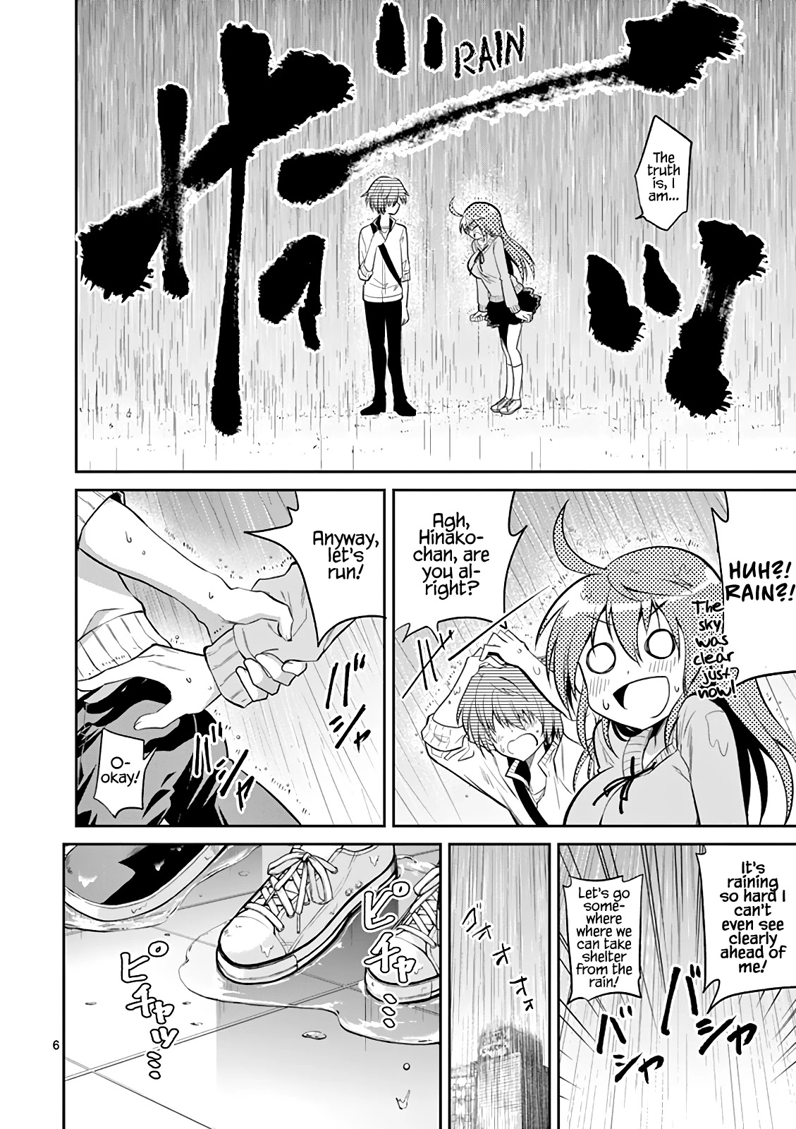 Tensei Pandemic Chapter 64 - Page 7