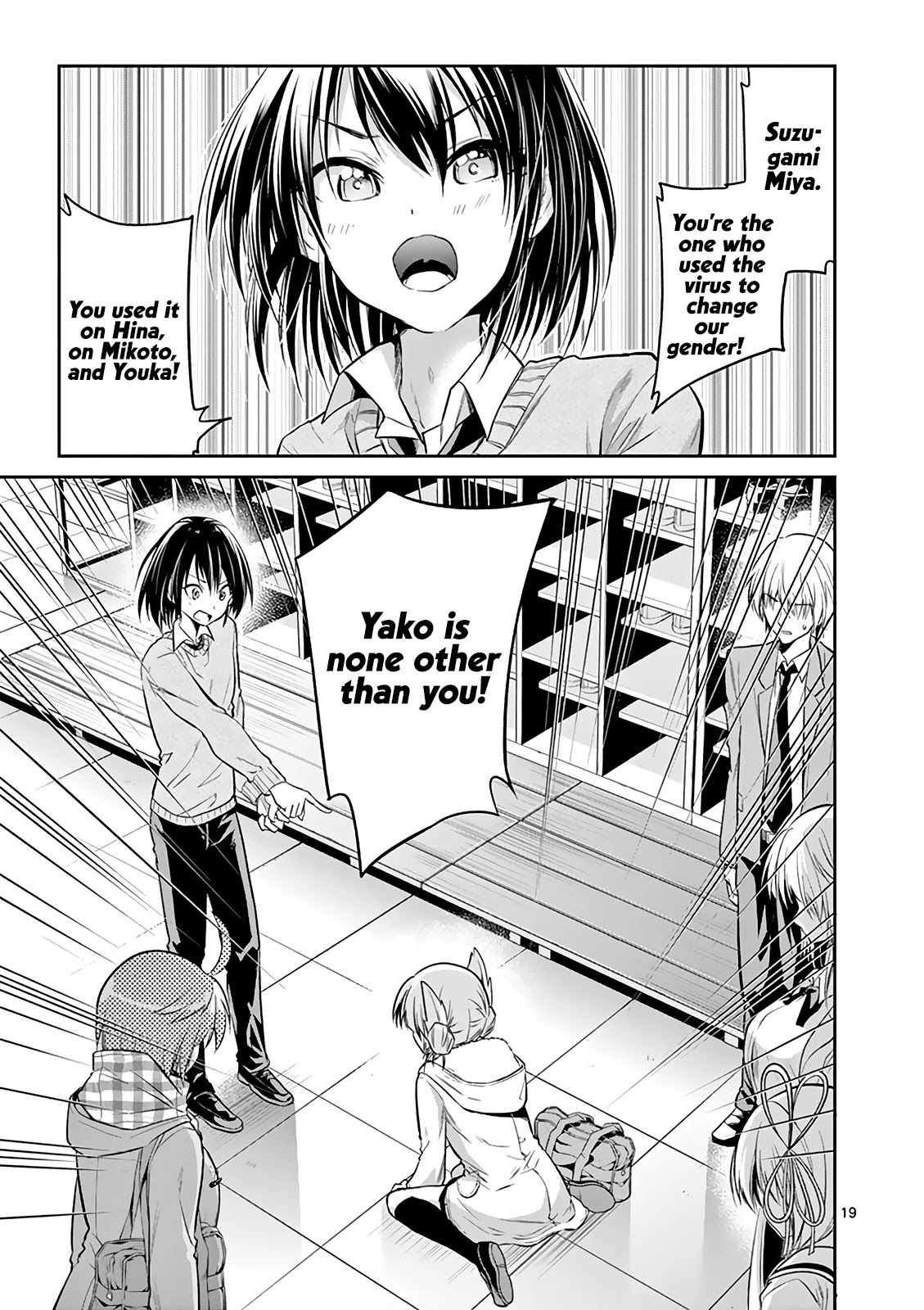 Tensei Pandemic Chapter 66 - Page 19