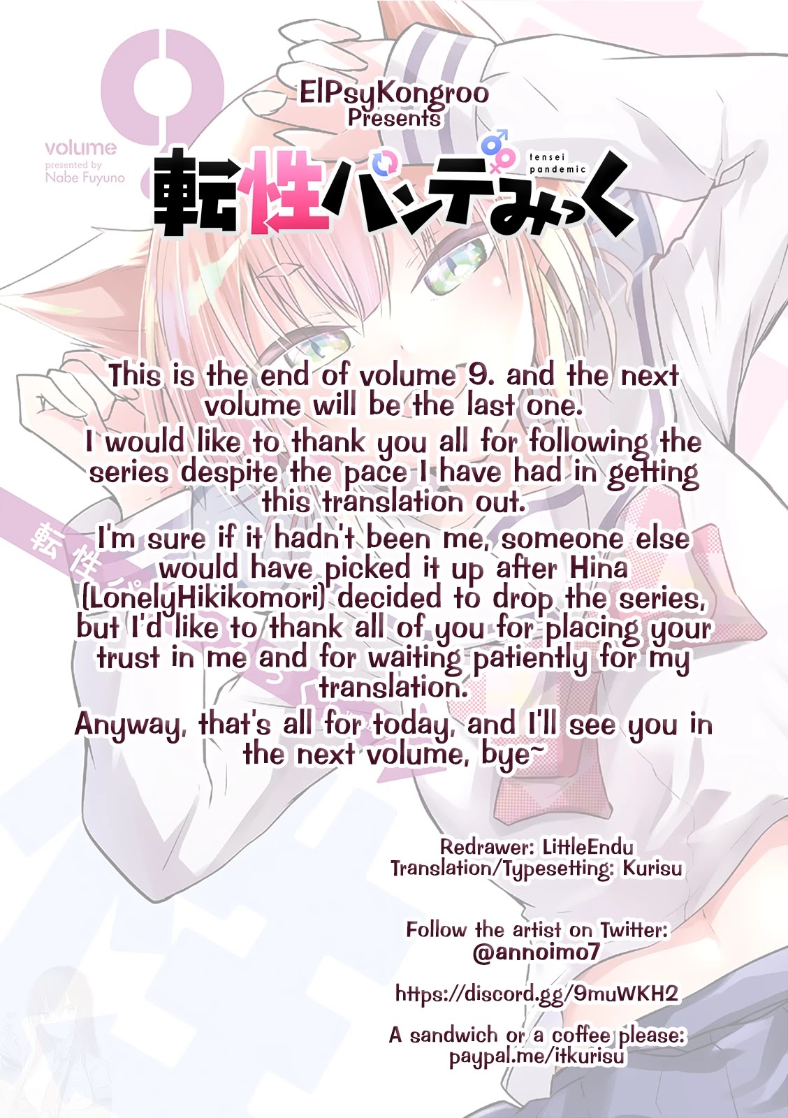 Tensei Pandemic Chapter 67 - Page 1