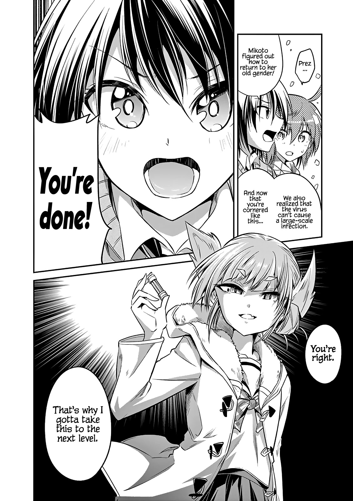 Tensei Pandemic Chapter 67 - Page 13