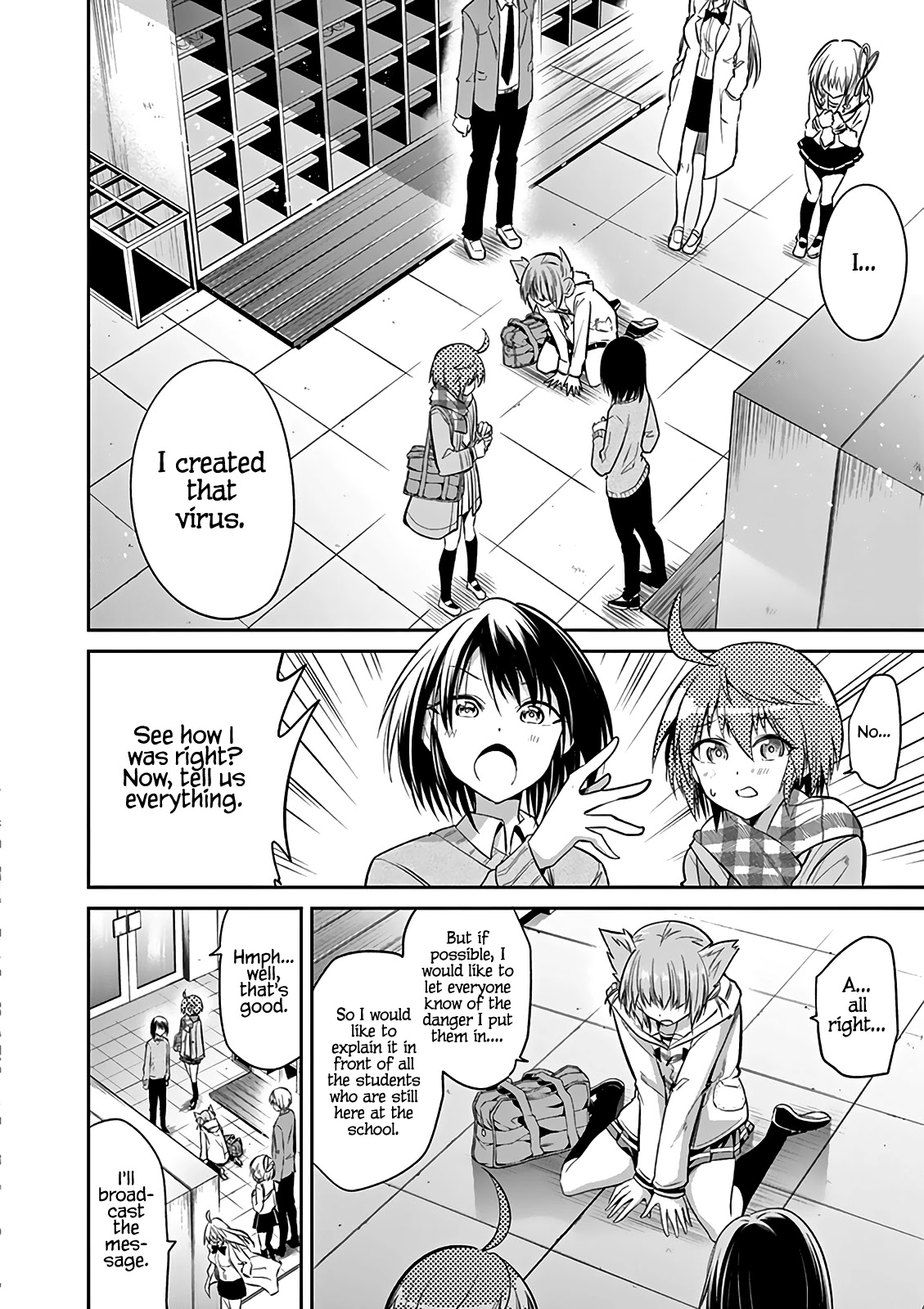 Tensei Pandemic Chapter 67 - Page 7