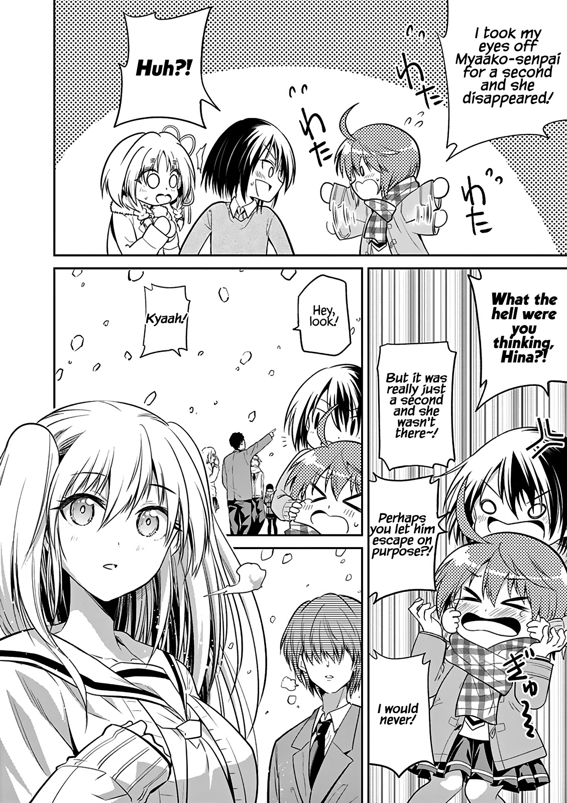 Tensei Pandemic Chapter 67 - Page 9