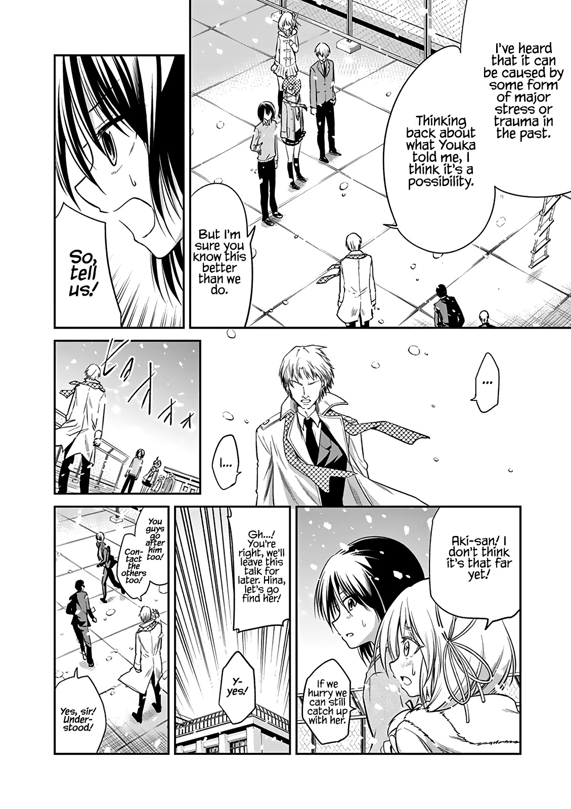 Tensei Pandemic Chapter 68 - Page 14