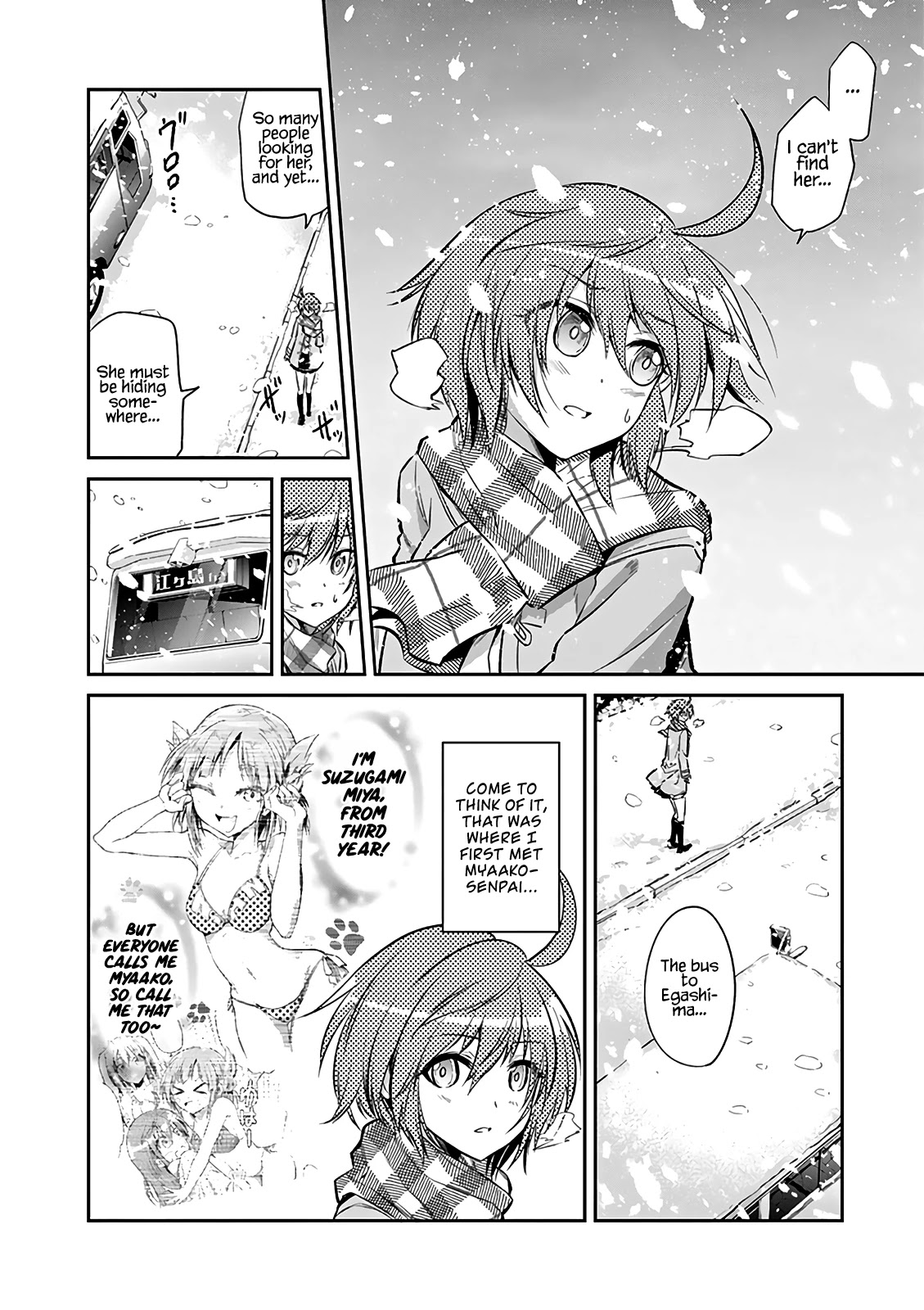 Tensei Pandemic Chapter 68 - Page 16
