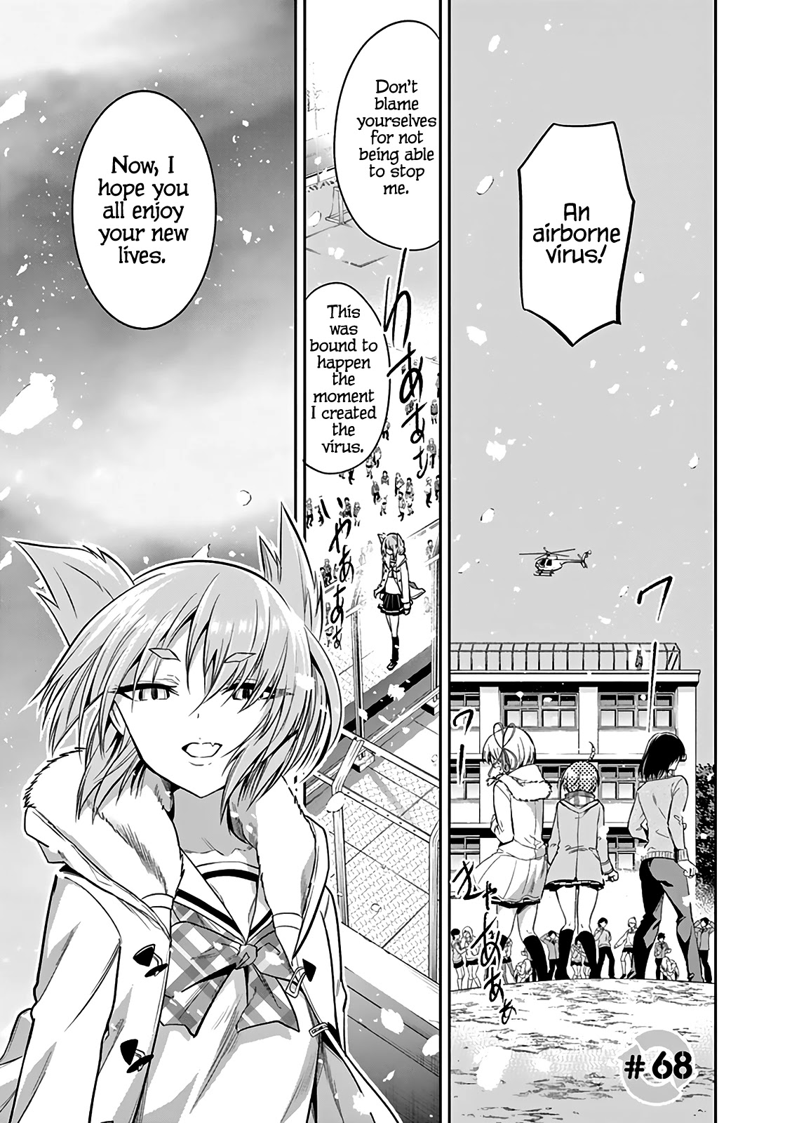Tensei Pandemic Chapter 68 - Page 3