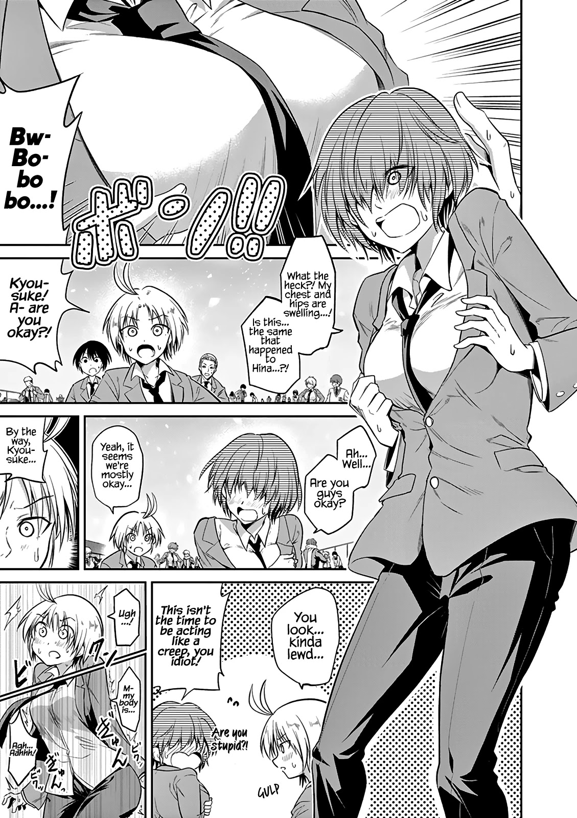 Tensei Pandemic Chapter 68 - Page 5