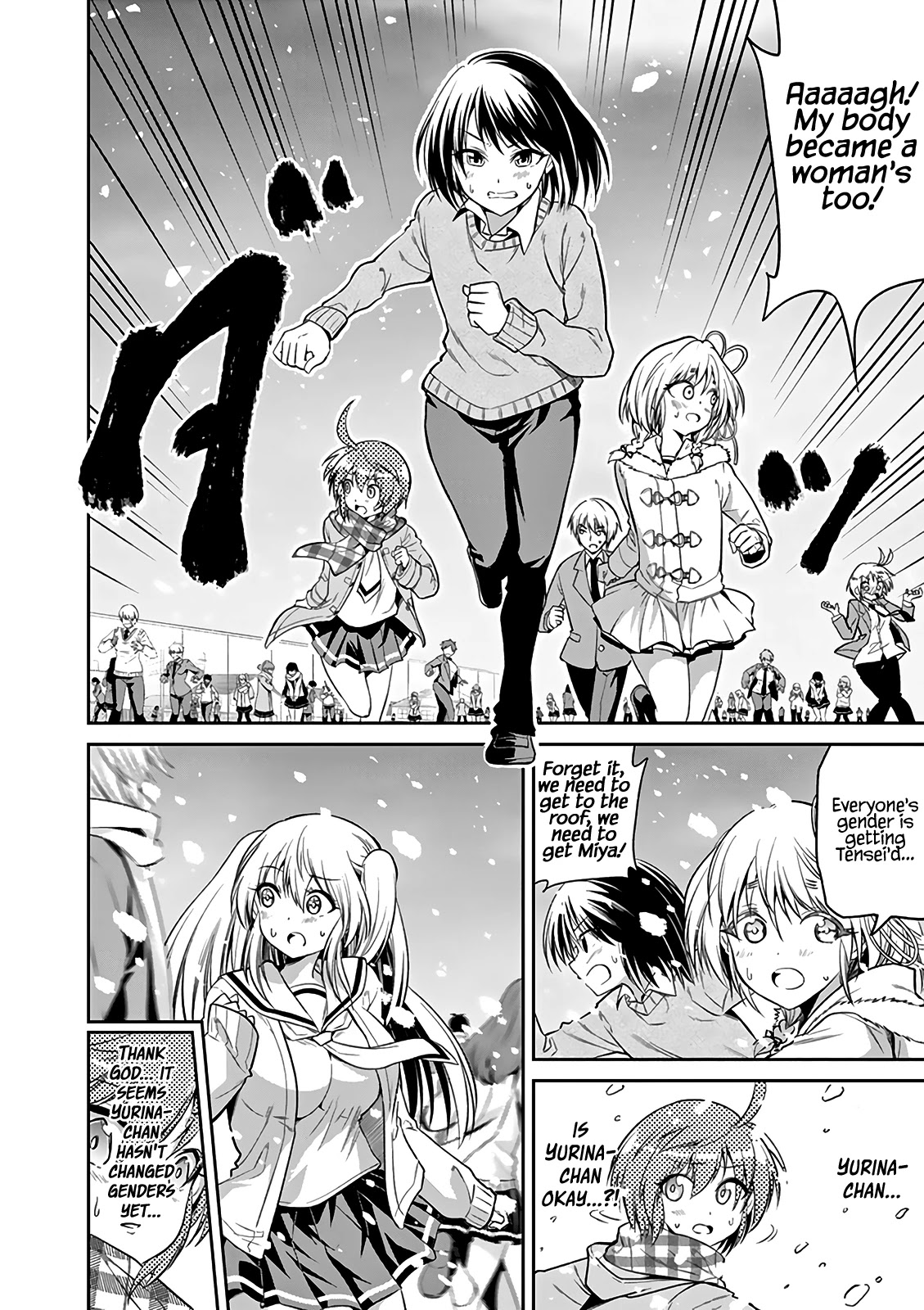 Tensei Pandemic Chapter 68 - Page 6