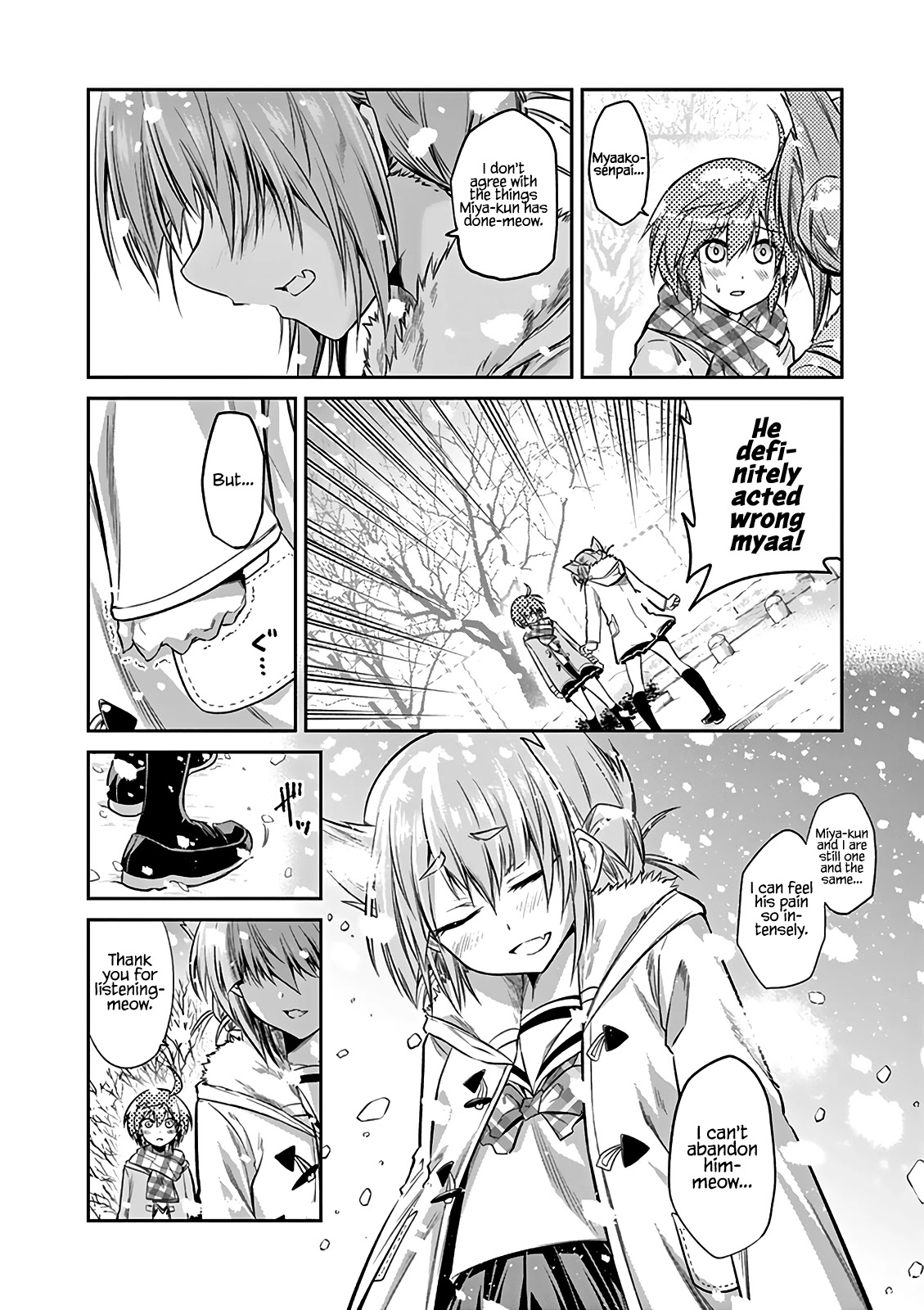 Tensei Pandemic Chapter 69 - Page 17