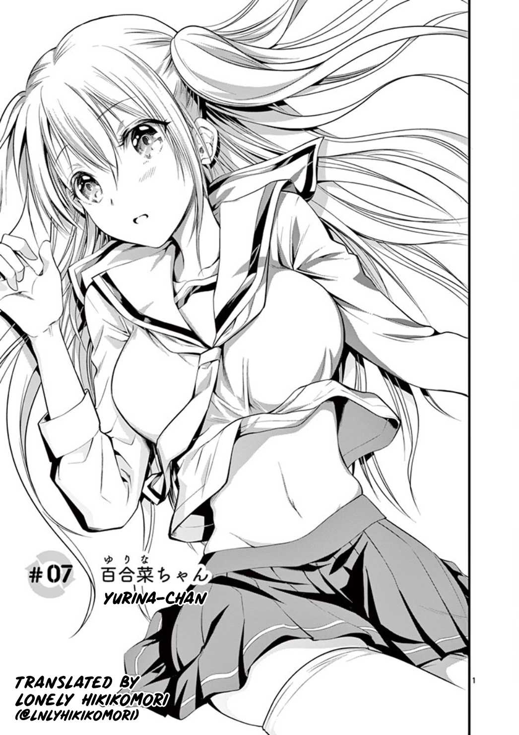 Tensei Pandemic Chapter 7 - Page 1