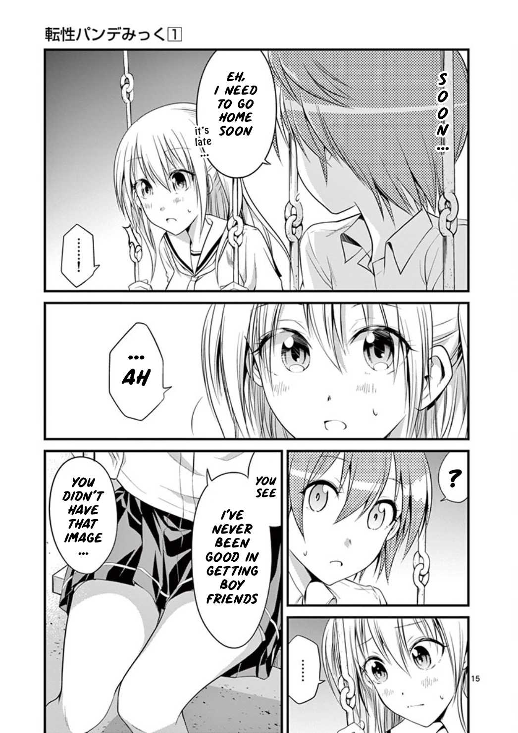 Tensei Pandemic Chapter 7 - Page 15