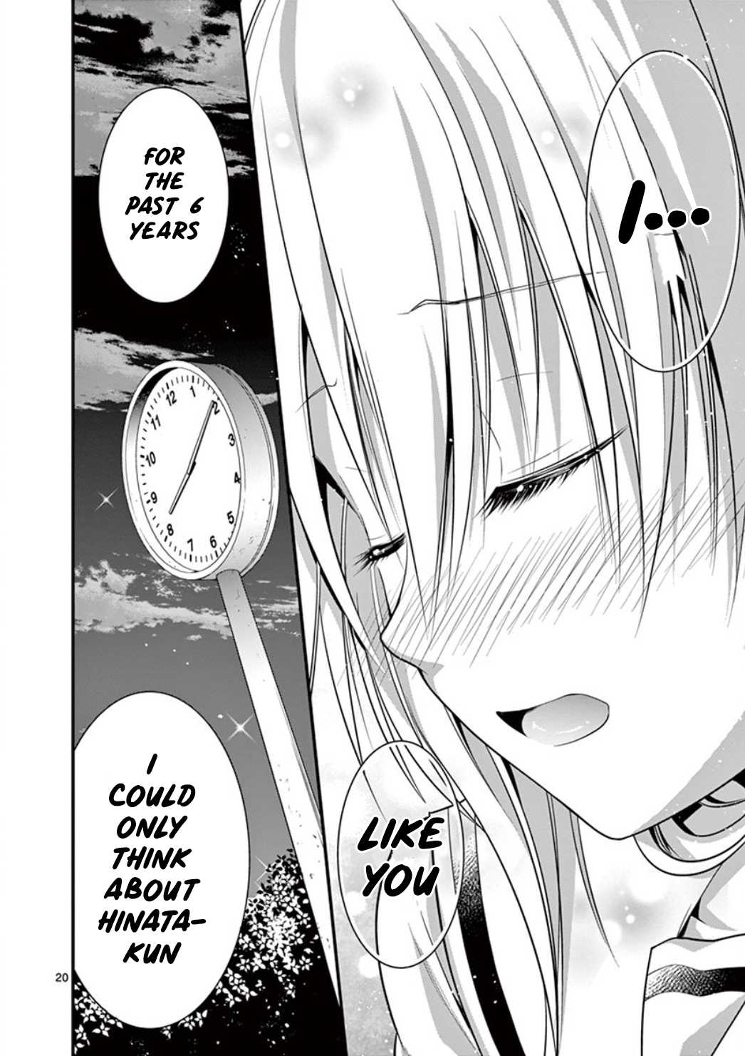 Tensei Pandemic Chapter 7 - Page 19