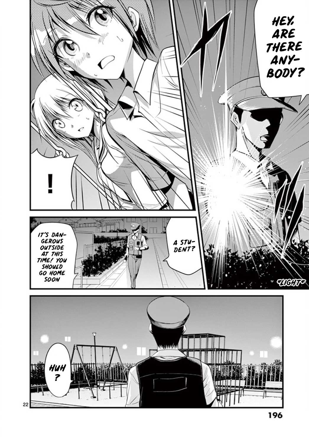Tensei Pandemic Chapter 7 - Page 21