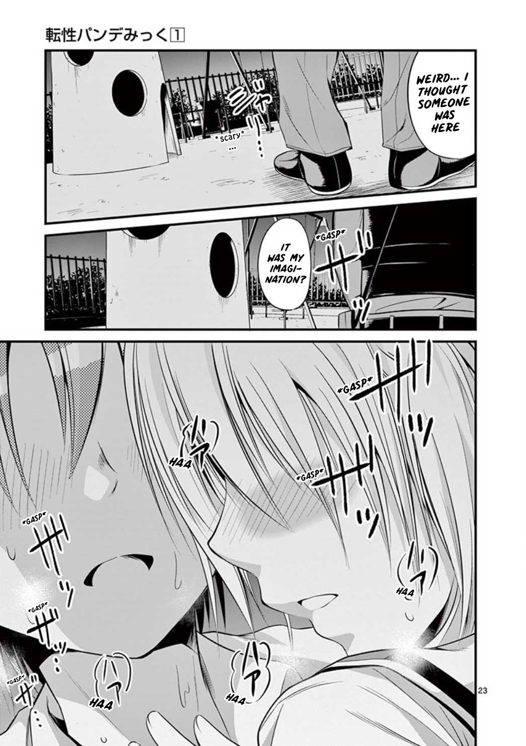 Tensei Pandemic Chapter 7 - Page 22