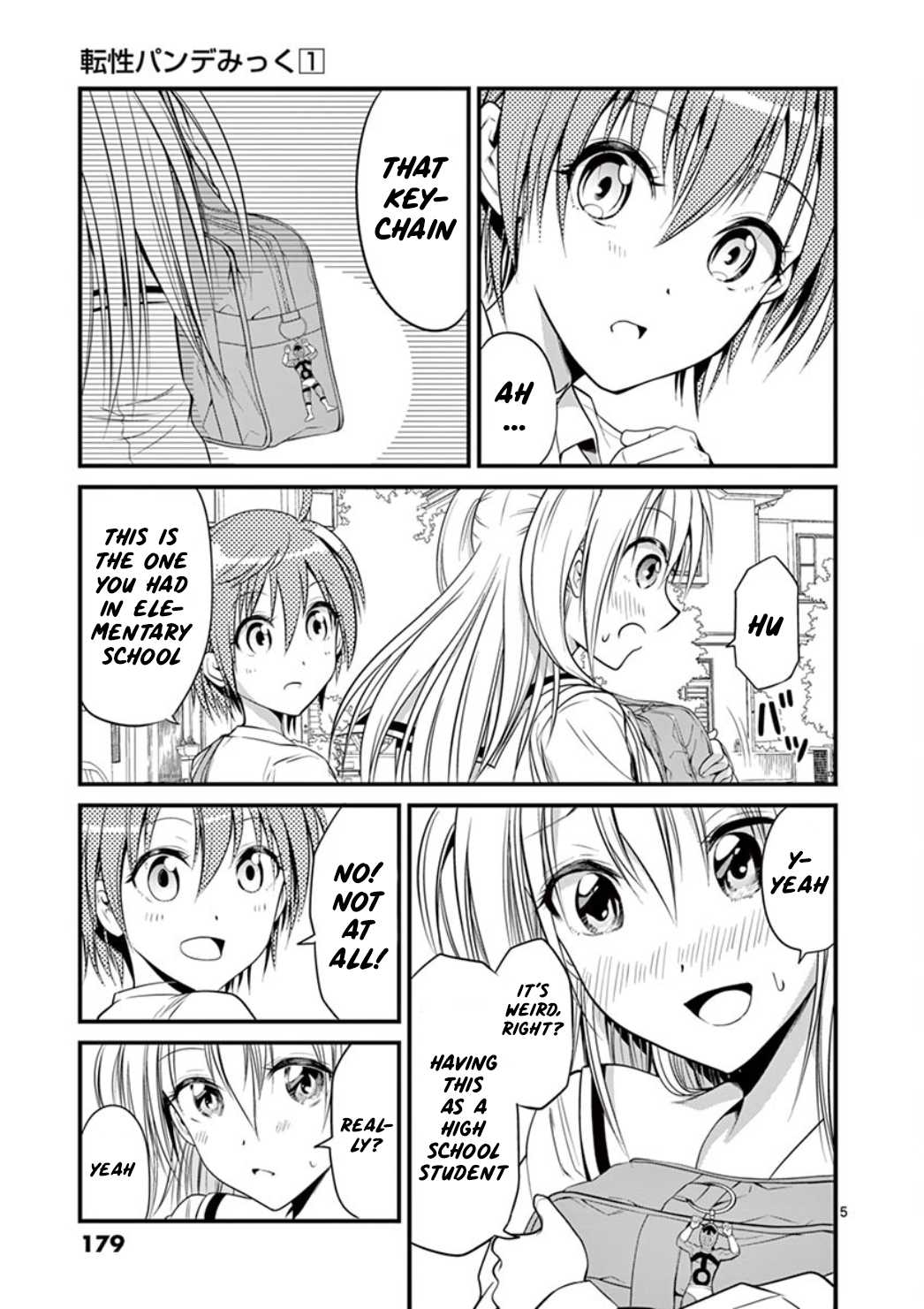Tensei Pandemic Chapter 7 - Page 5