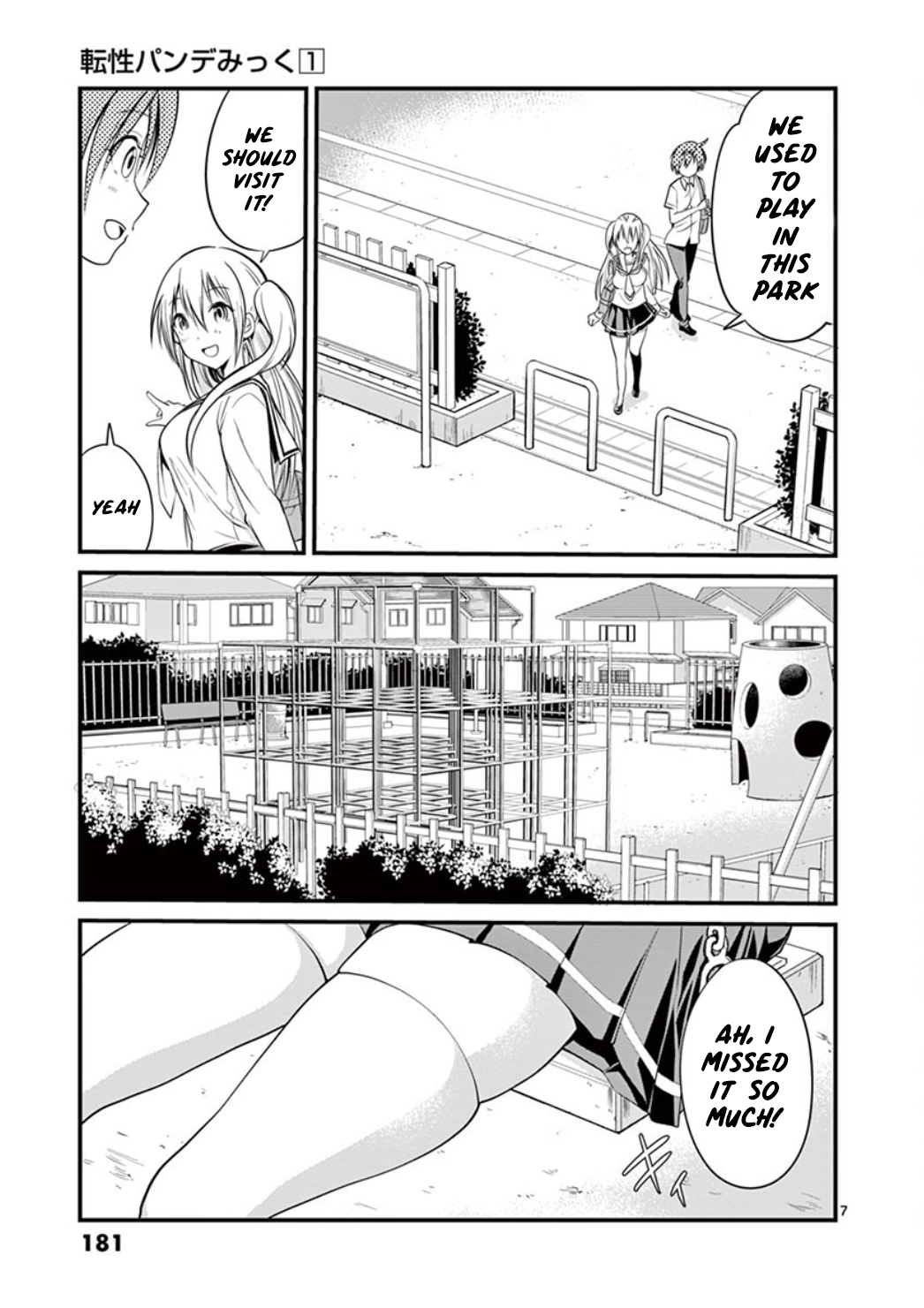 Tensei Pandemic Chapter 7 - Page 7