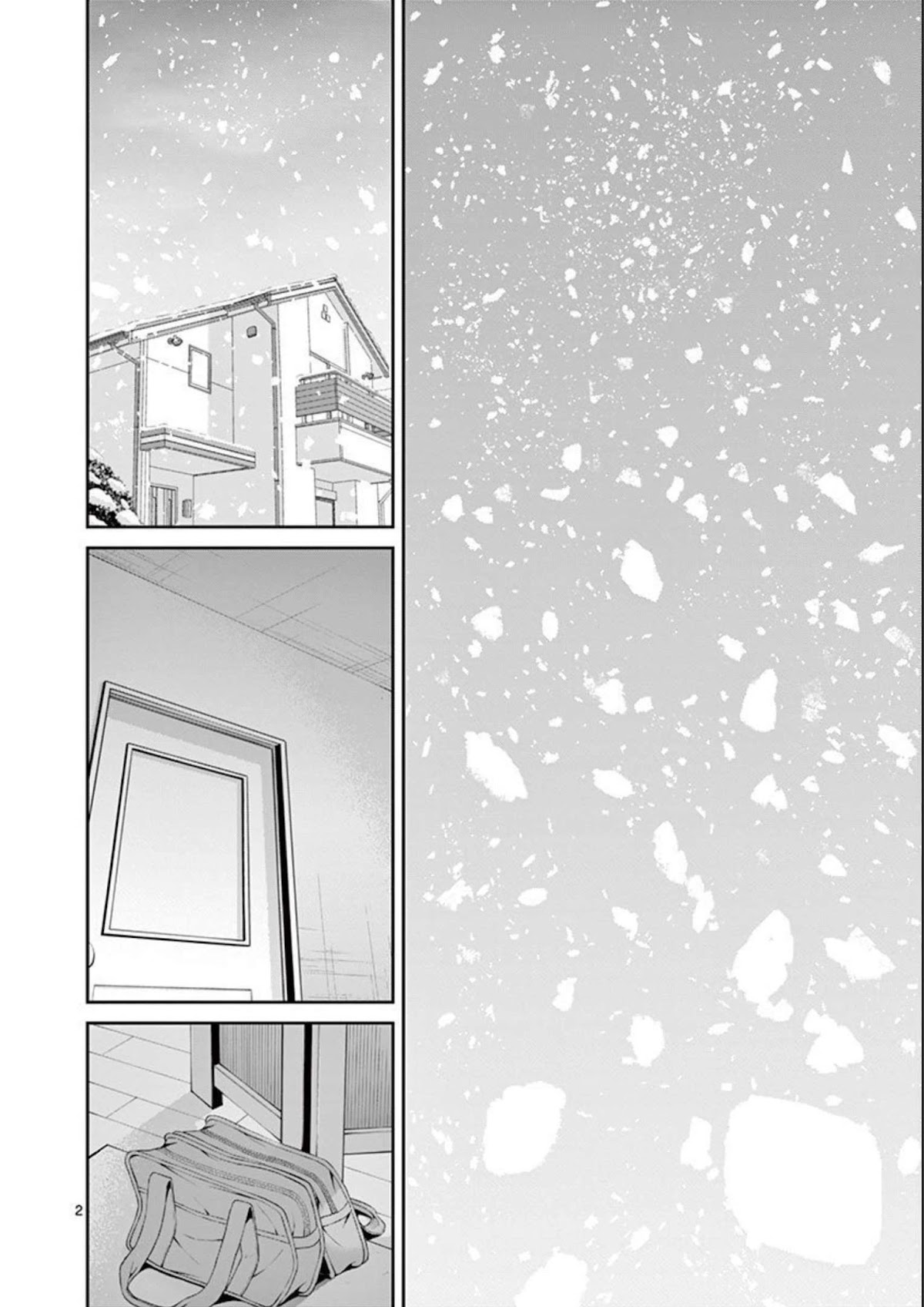 Tensei Pandemic Chapter 70.2 - Page 2