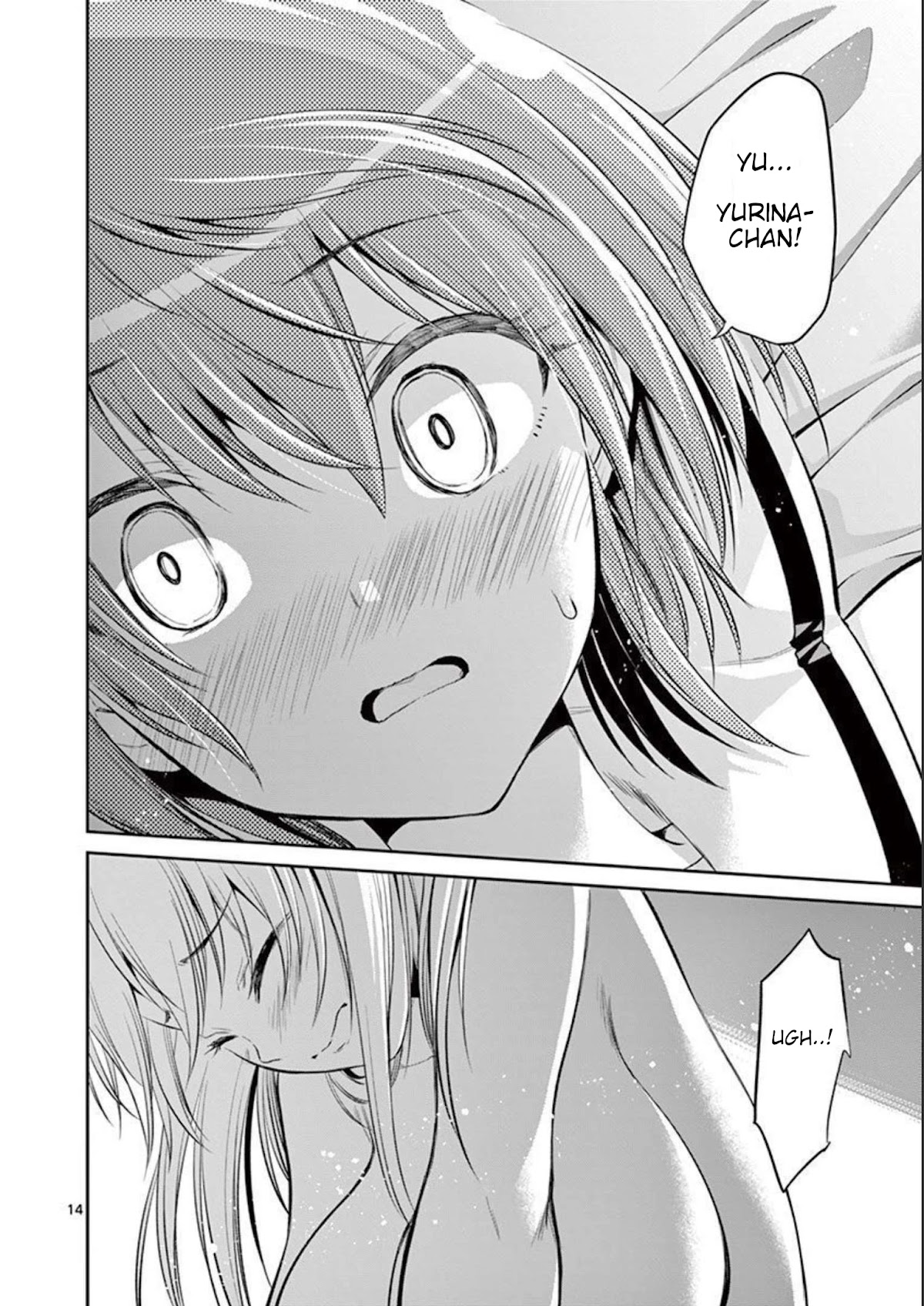 Tensei Pandemic Chapter 70.2 - Page 13