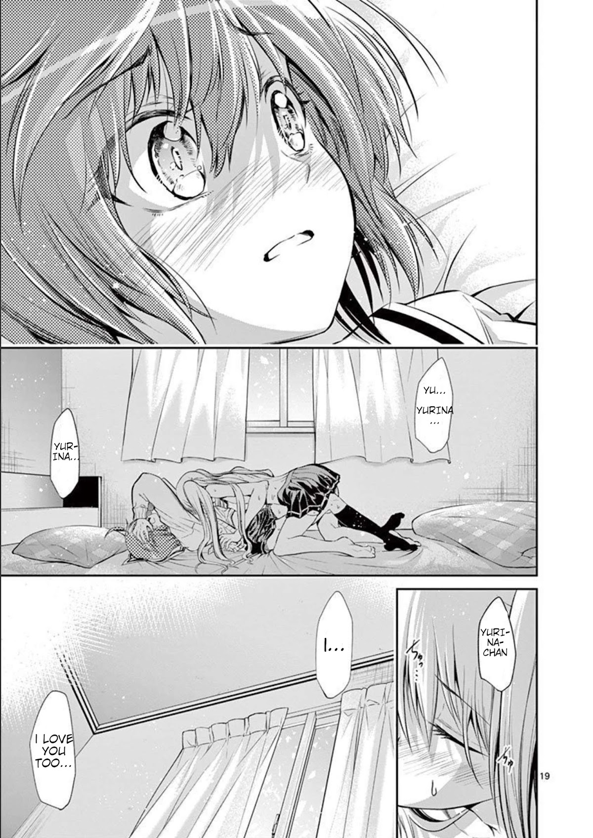 Tensei Pandemic Chapter 70.2 - Page 17
