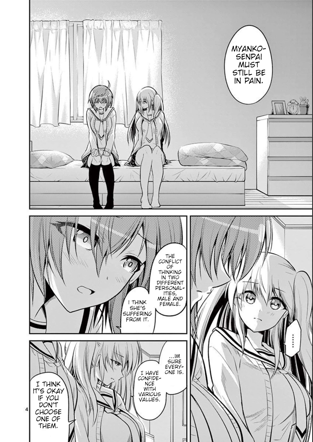 Tensei Pandemic Chapter 70.2 - Page 4