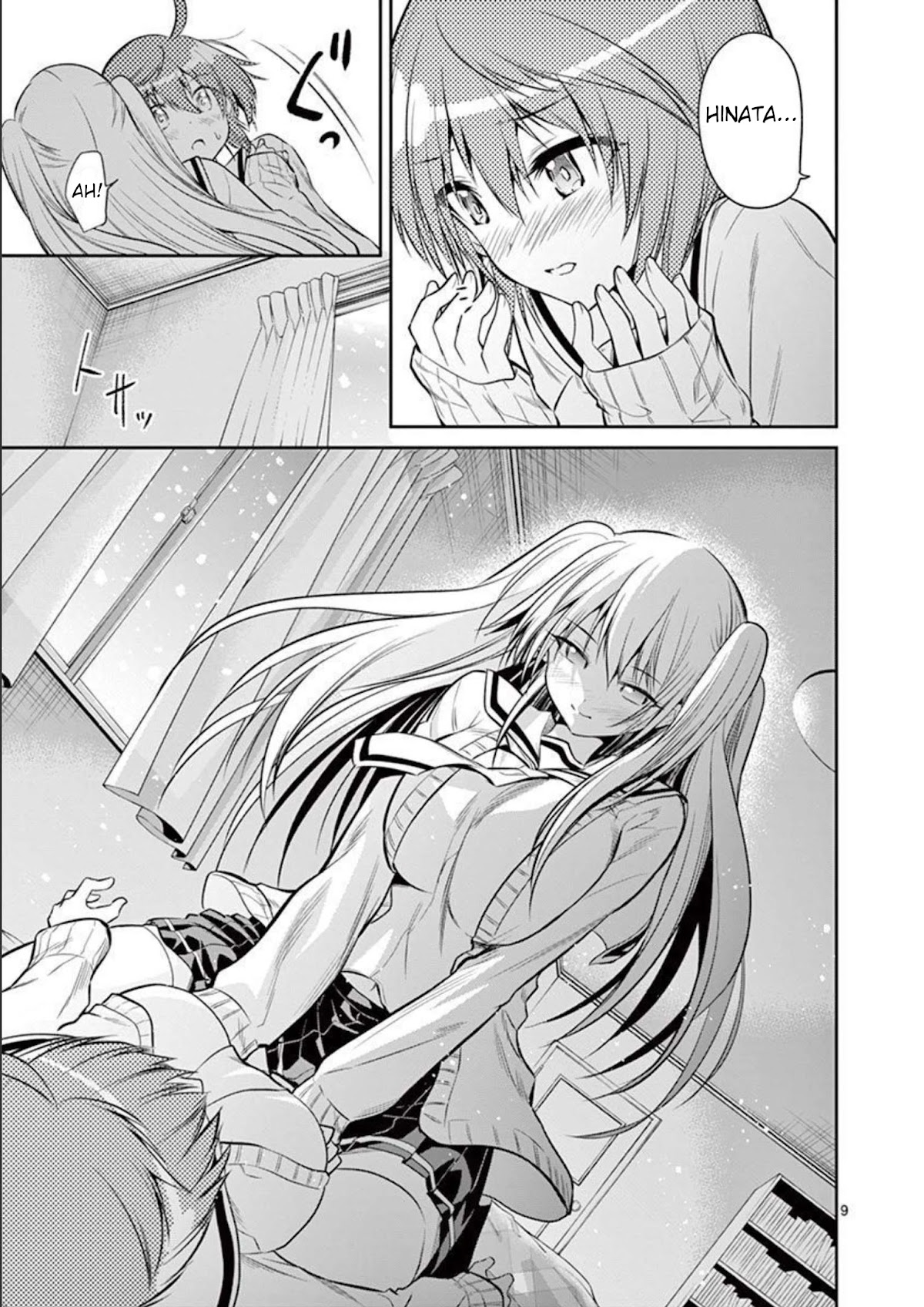 Tensei Pandemic Chapter 70.2 - Page 9