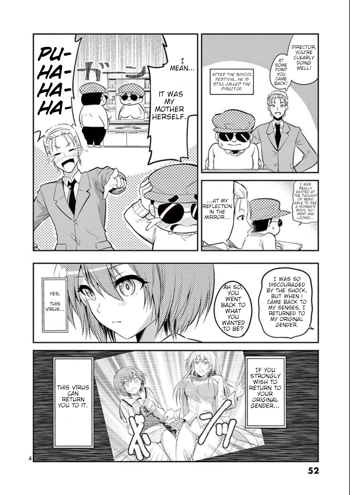 Tensei Pandemic Chapter 70 - Page 5