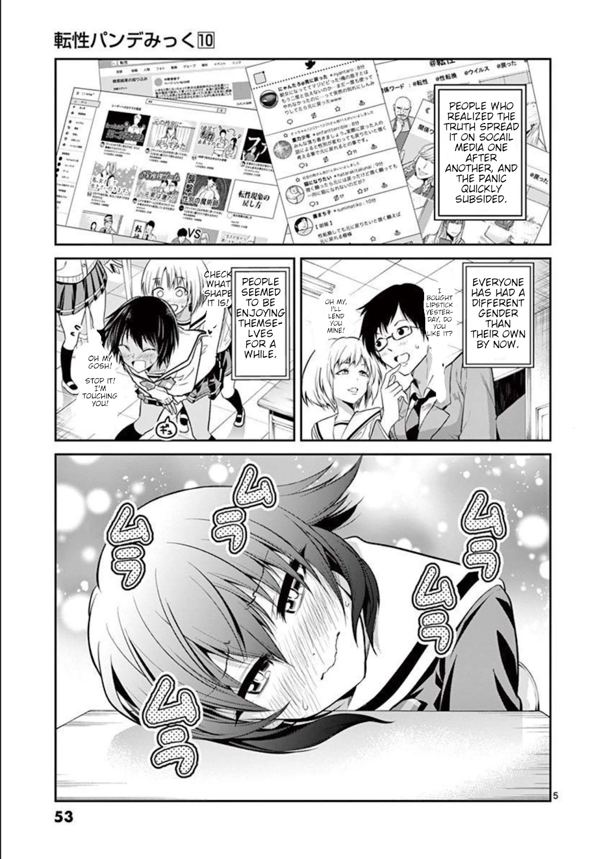 Tensei Pandemic Chapter 70 - Page 6