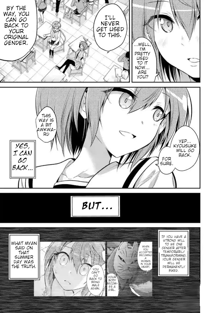 Tensei Pandemic Chapter 70 - Page 10