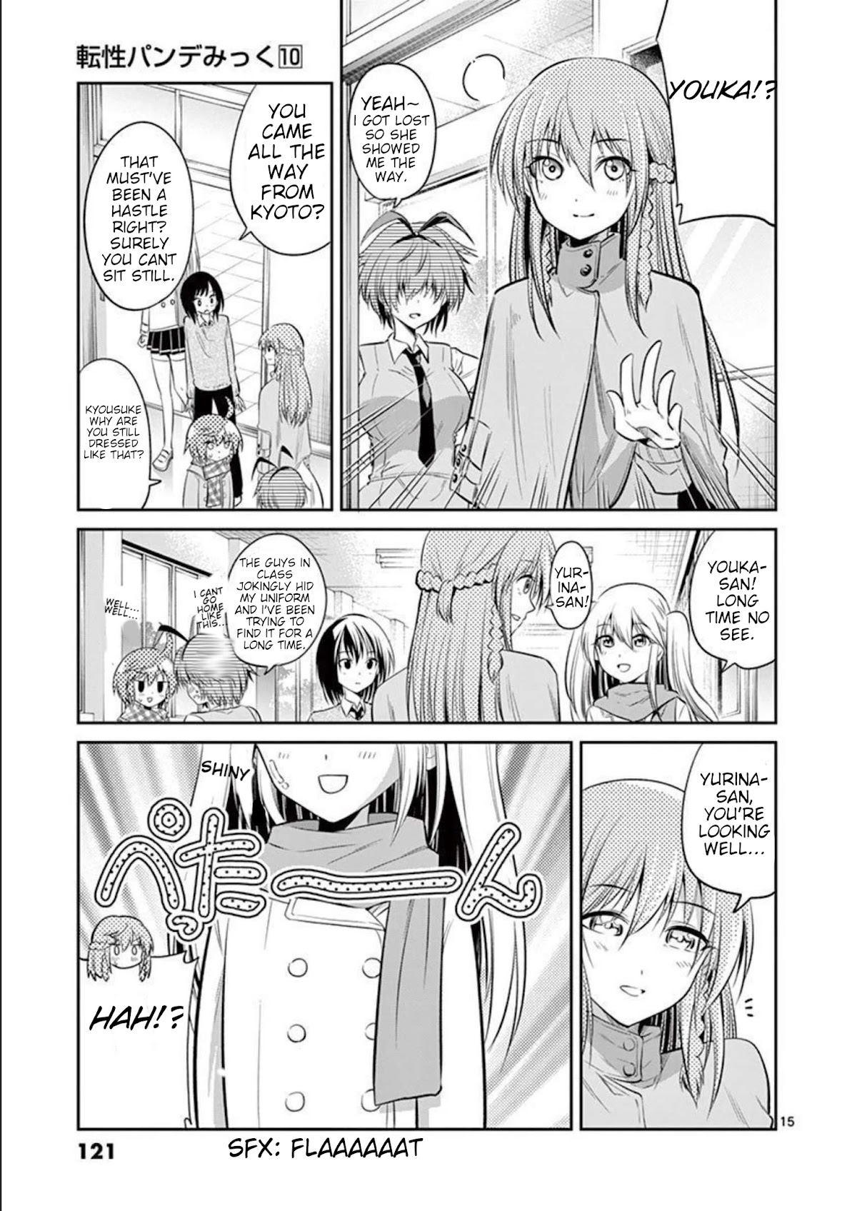 Tensei Pandemic Chapter 72 - Page 15