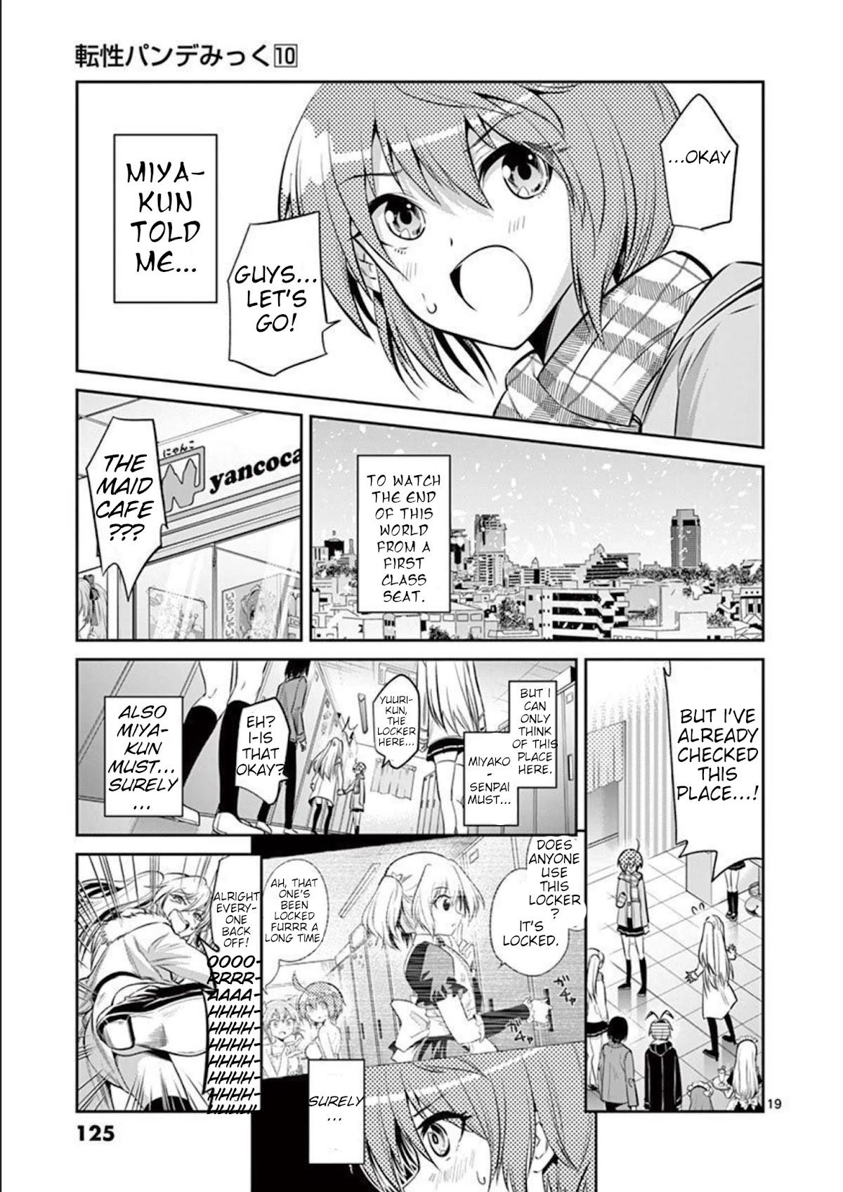 Tensei Pandemic Chapter 72 - Page 19