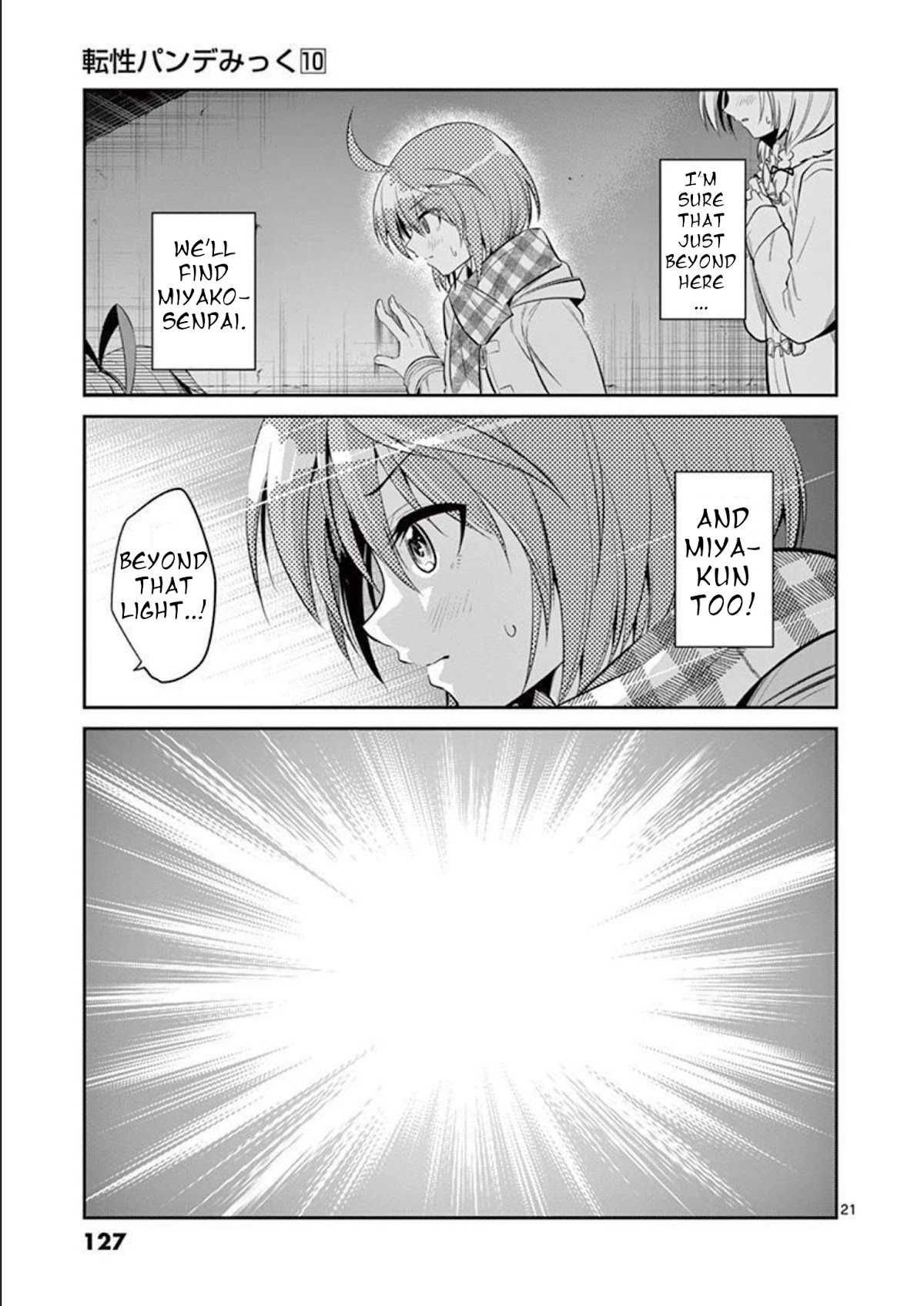 Tensei Pandemic Chapter 72 - Page 21