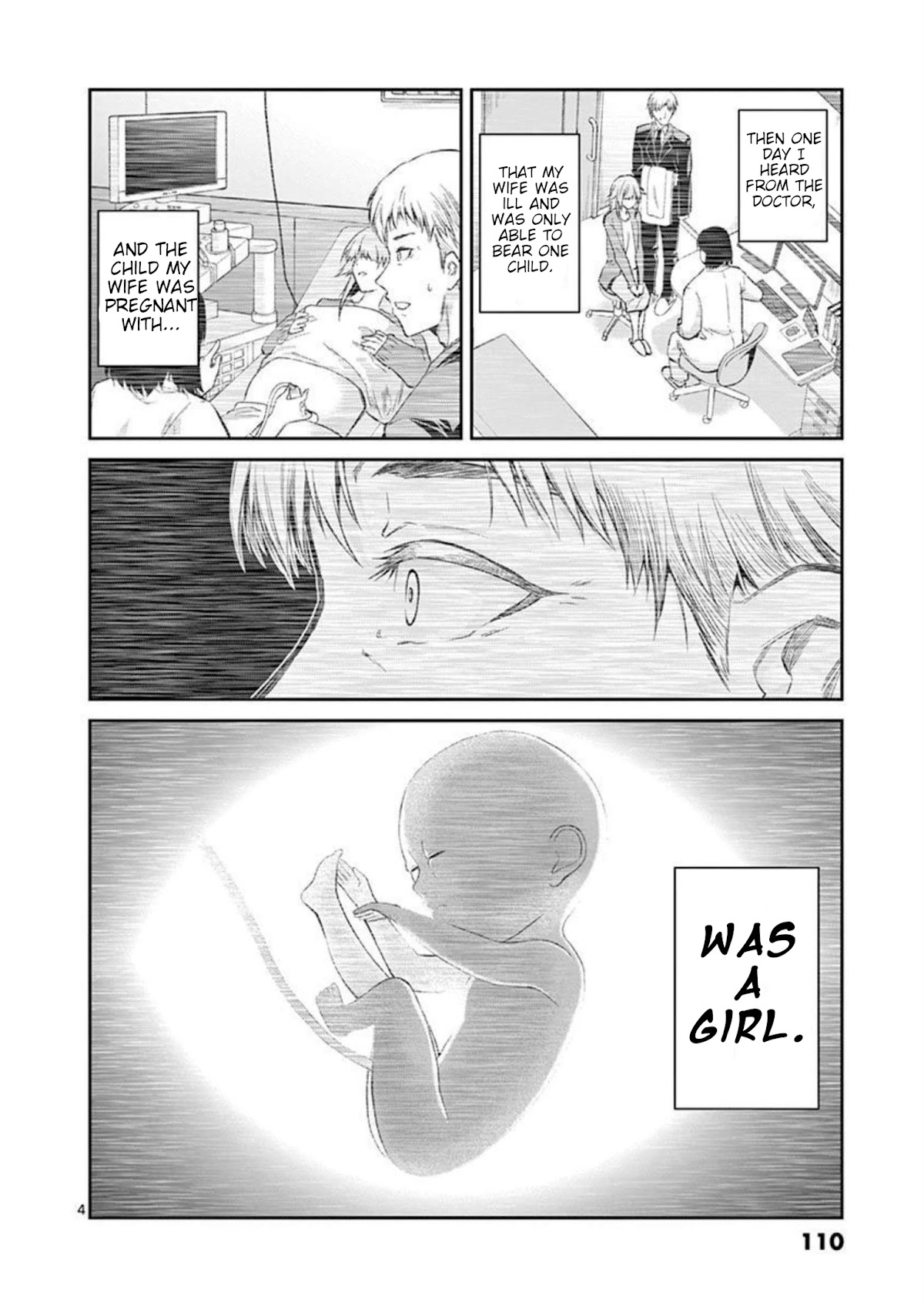 Tensei Pandemic Chapter 72 - Page 4