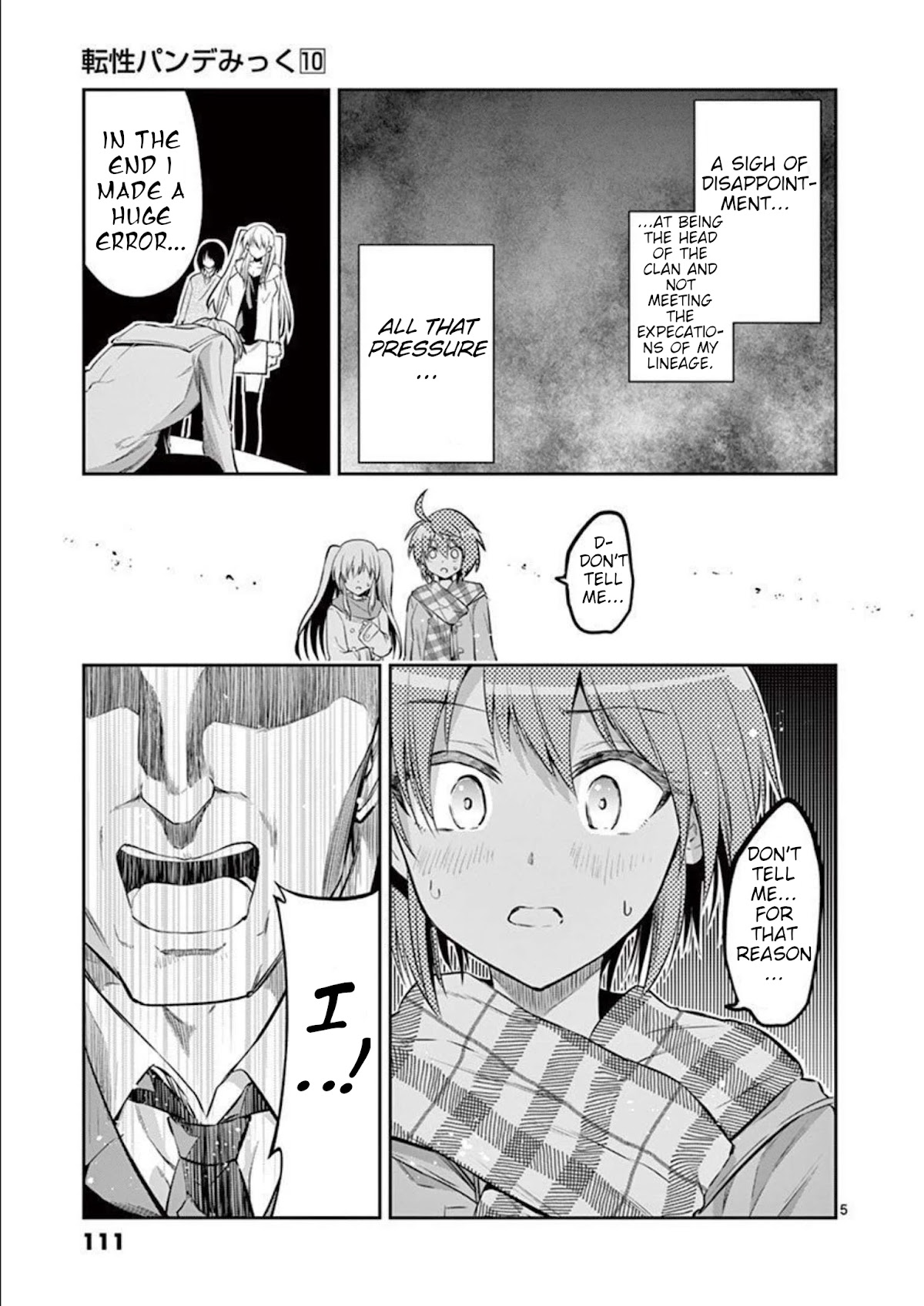 Tensei Pandemic Chapter 72 - Page 5
