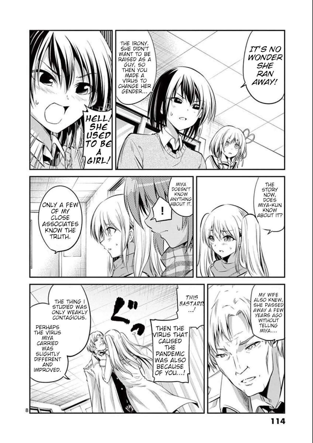 Tensei Pandemic Chapter 72 - Page 8